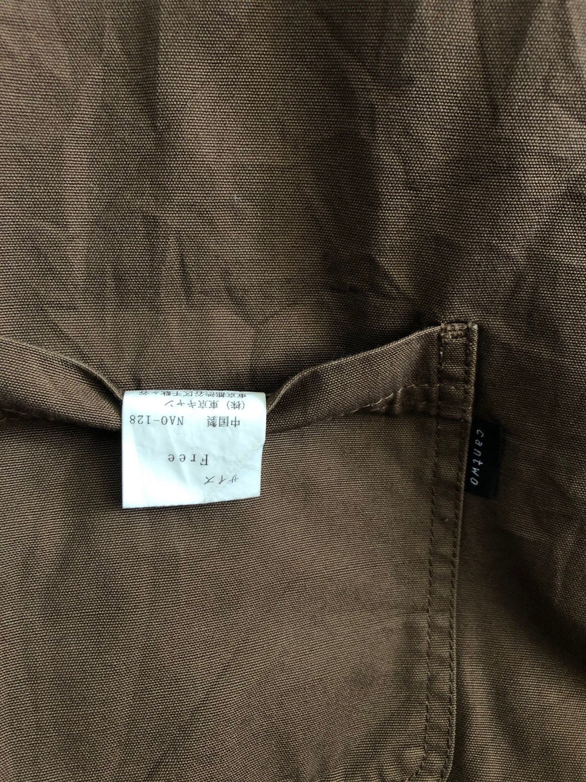 Japanese Brand cantwo reversible fleece khakis #1683 Size US M / EU 48-50 / 2 - 5 Thumbnail