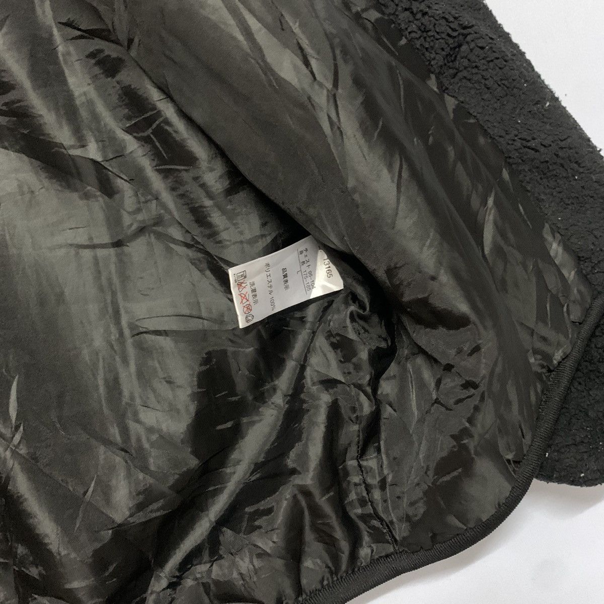 New Balance Vintage NB New Balance Small Logo Fleece Zip Ups Sweater Size US L / EU 52-54 / 3 - 9 Thumbnail
