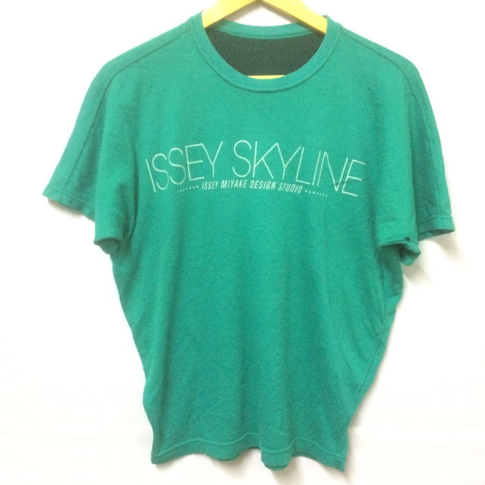 Issey Miyake Issey Miyake Skyline Design Studio Size US M / EU 48-50 / 2 - 1 Thumbnail