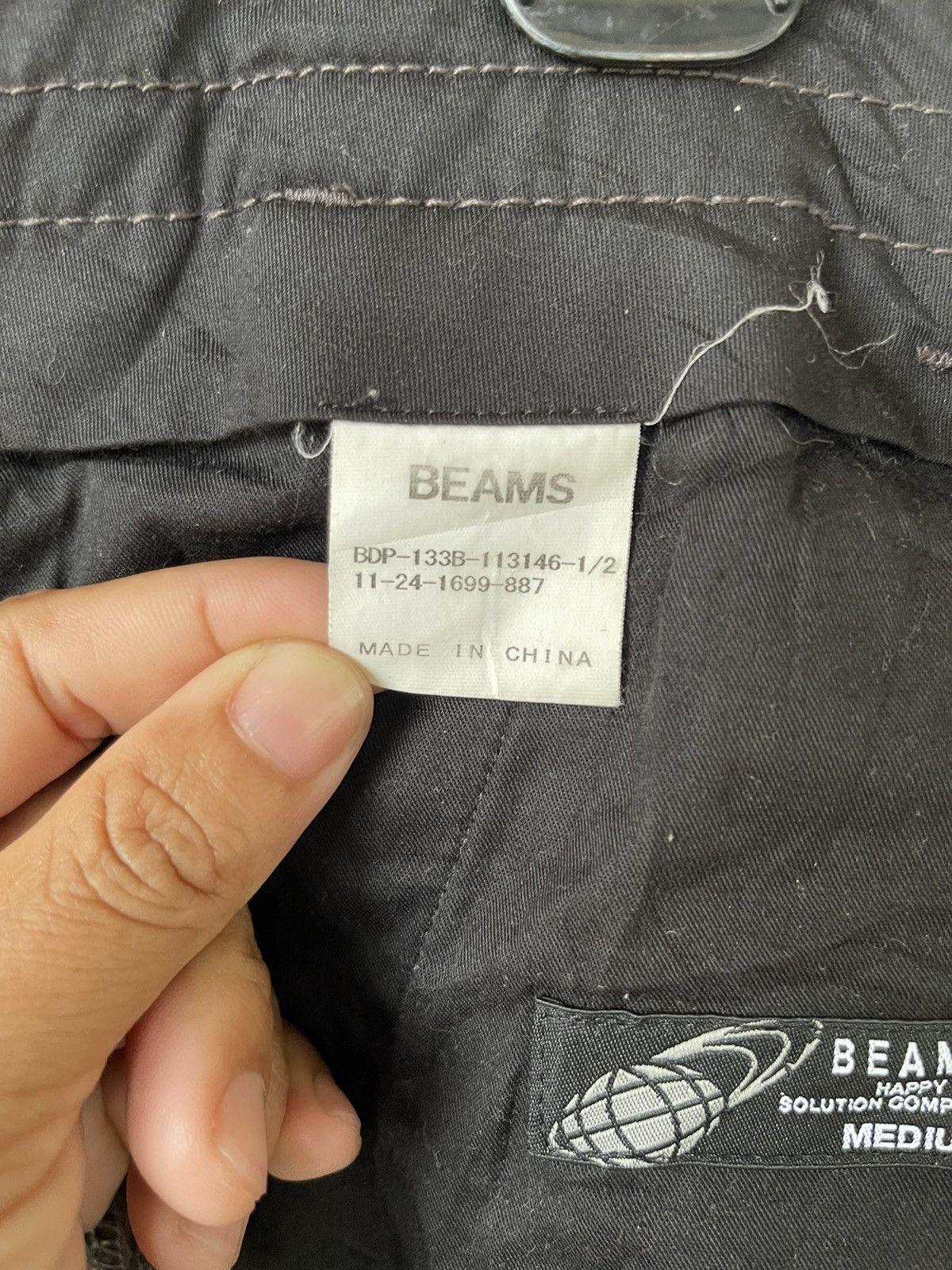 Beams Plus × Japanese Brand Nice casual BEAM CARGO PANT Size US 33 - 14 Thumbnail