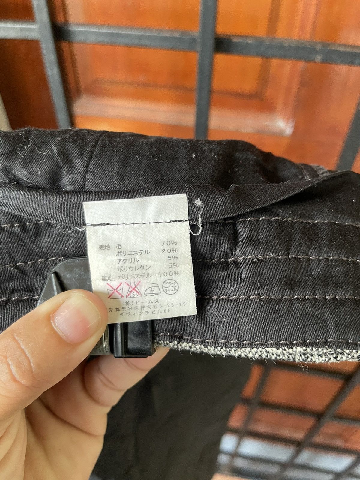 Beams Plus × Japanese Brand Nice casual BEAM CARGO PANT Size US 33 - 15 Thumbnail