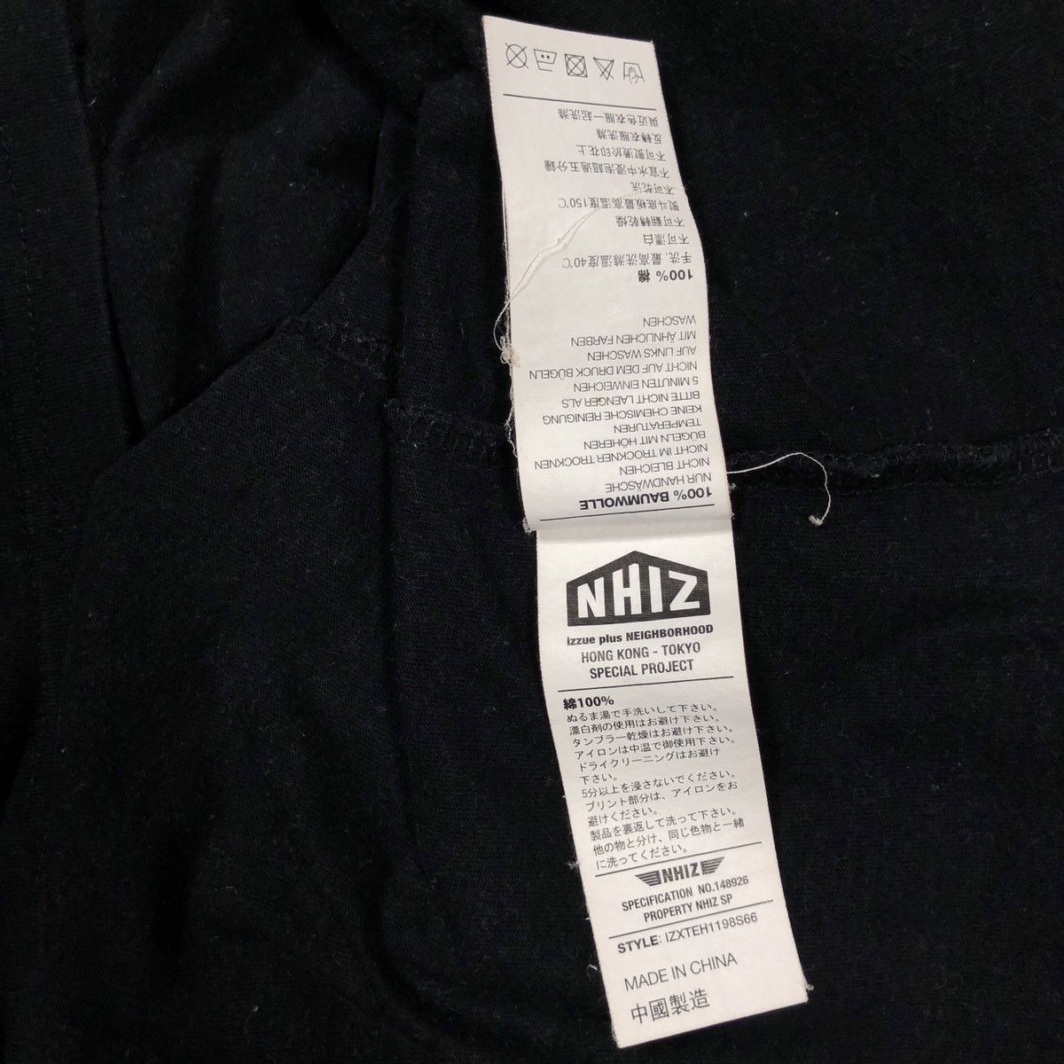 Neighborhood NHIZ Neighborhood x IZZUE T Shirt Size US M / EU 48-50 / 2 - 10 Thumbnail
