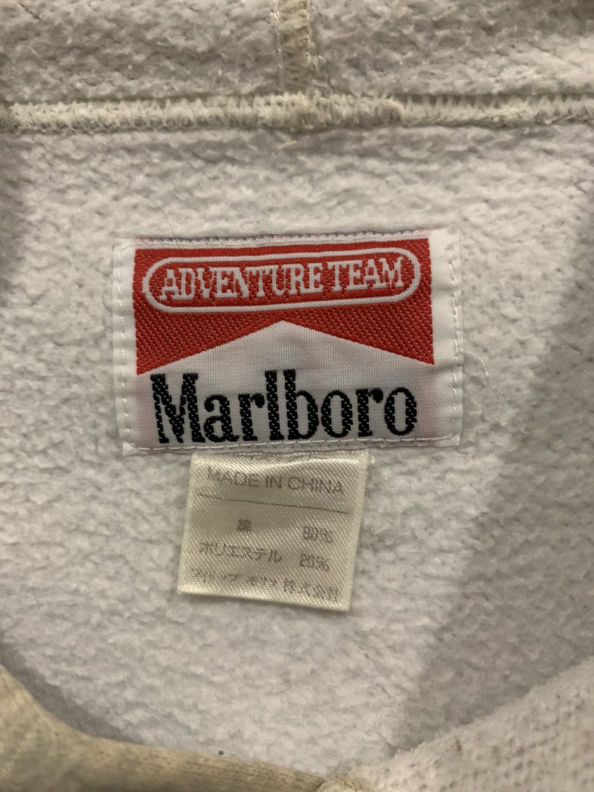 Marlboro × Vintage Vintage Marlboro Hoodie Gecko Size US L / EU 52-54 / 3 - 4 Thumbnail