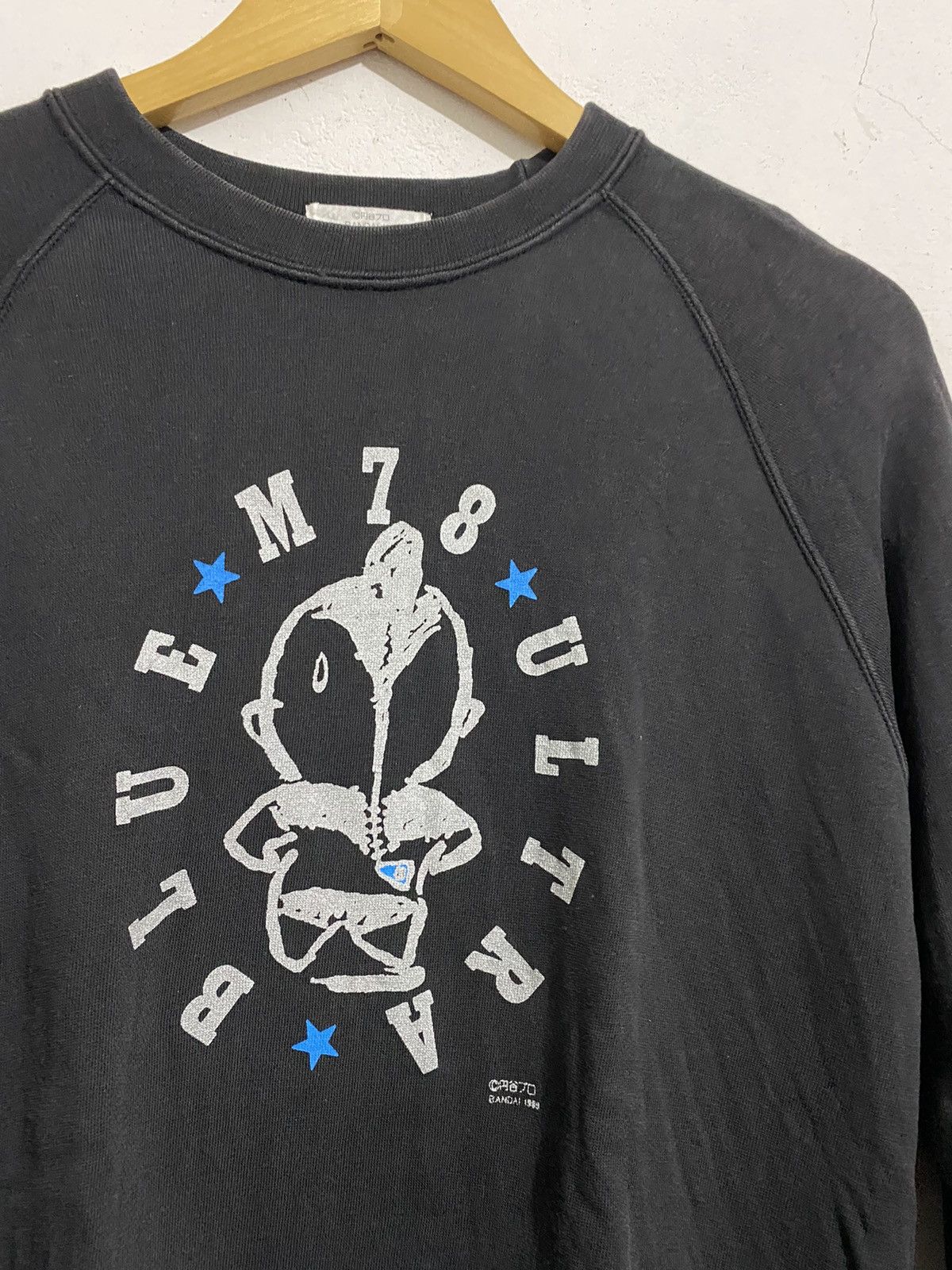 Anime × Japanese Brand Vintage Blue M78 Ultraman Bandai Sweatshirt 1989 Size US M / EU 48-50 / 2 - 2 Thumbnail