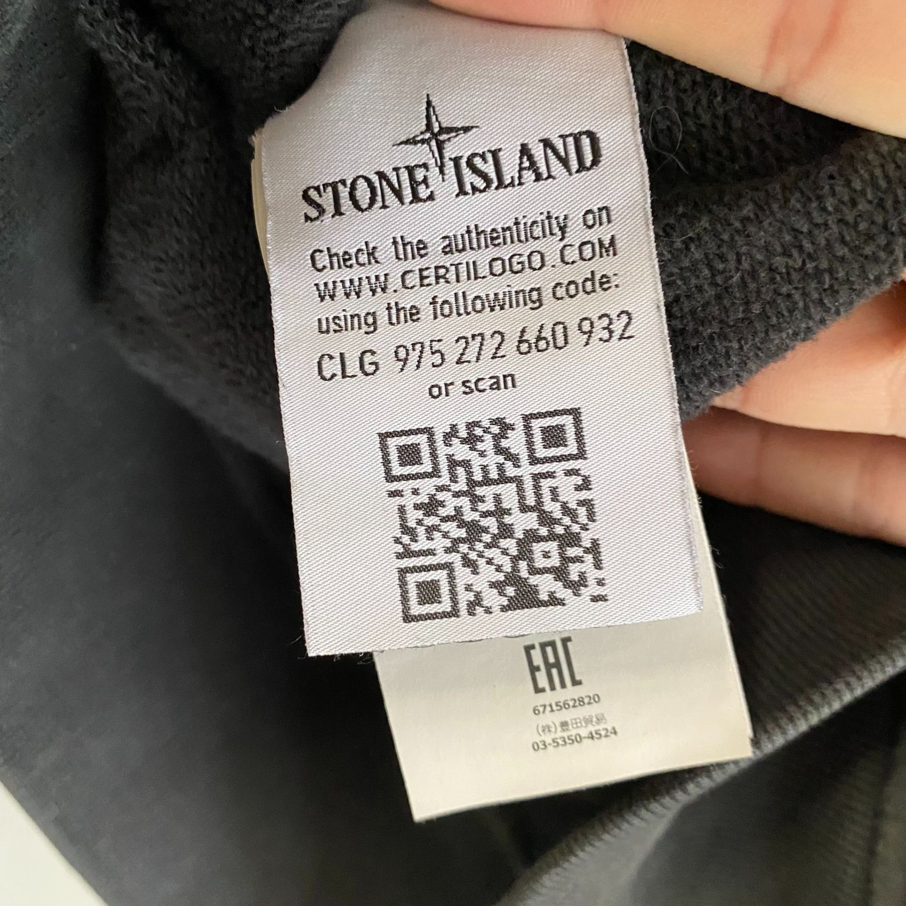 Stone Island Stone Island Slate Core Hoodie Size US M / EU 48-50 / 2 - 5 Thumbnail