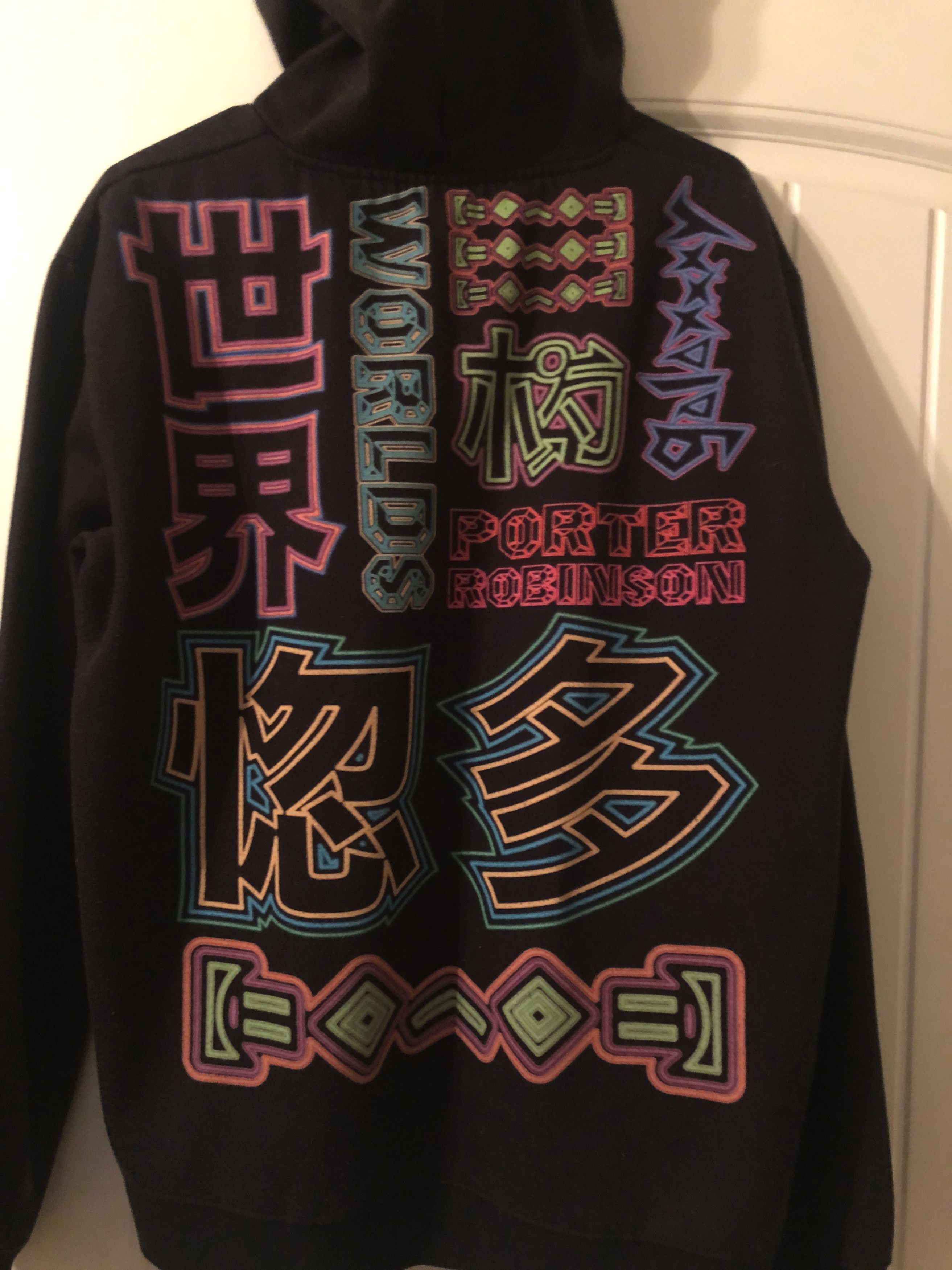 Japanese Brand Porter Robinson x Galaxxxy Worlds Hoodie | Grailed