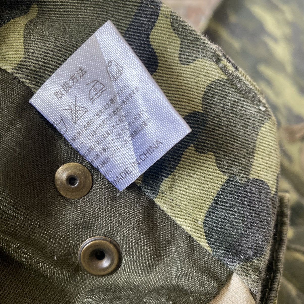 Japanese Brand Semantic Design Cargo Pants Double knee Camo Size US 33 - 16 Thumbnail