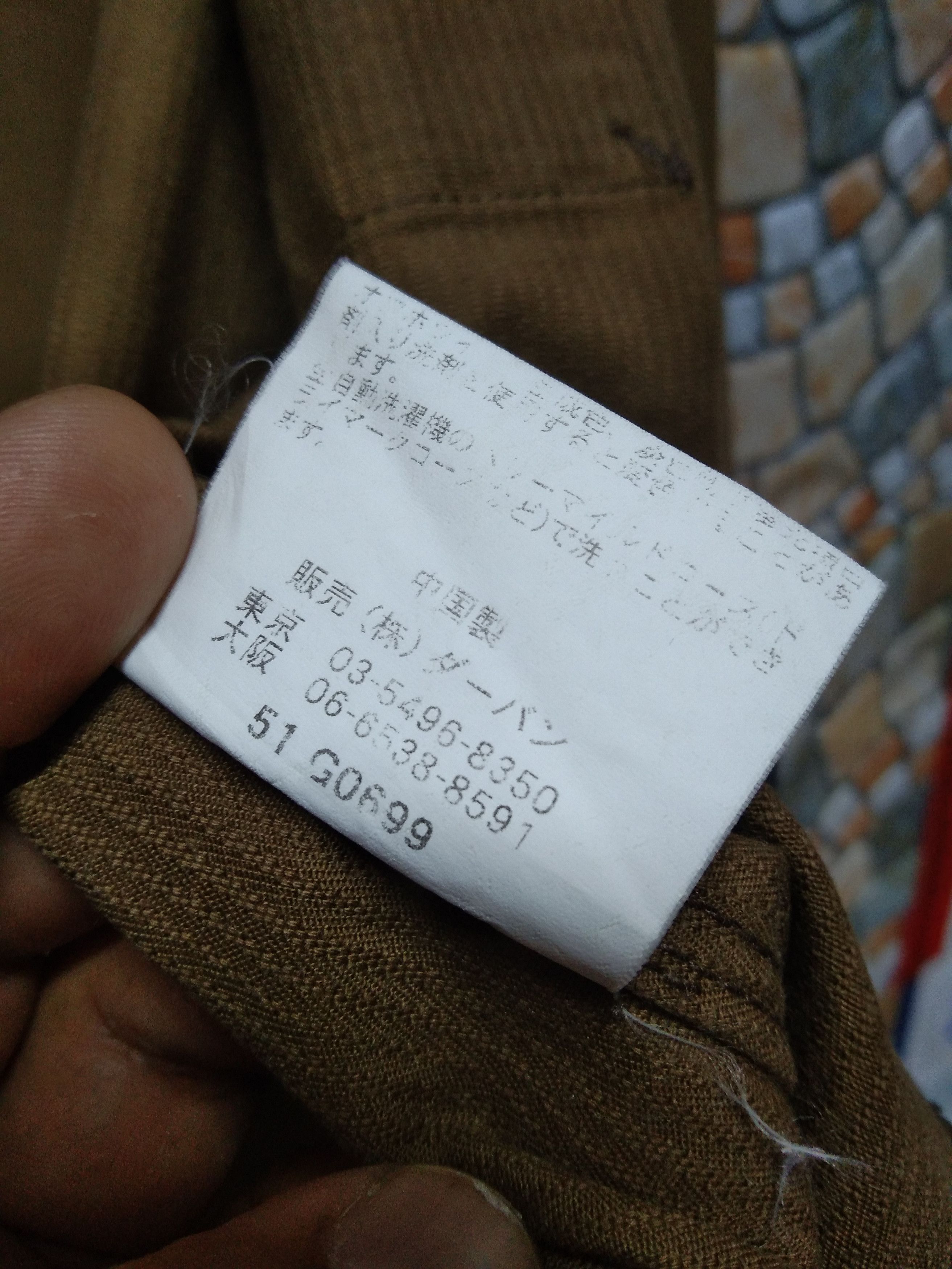Japanese Brand × Other × Vintage VINTAGEWORKWEAR 🔥🔥 XIXI JAPANESE BRAND JACKET Size US L / EU 52-54 / 3 - 8 Thumbnail