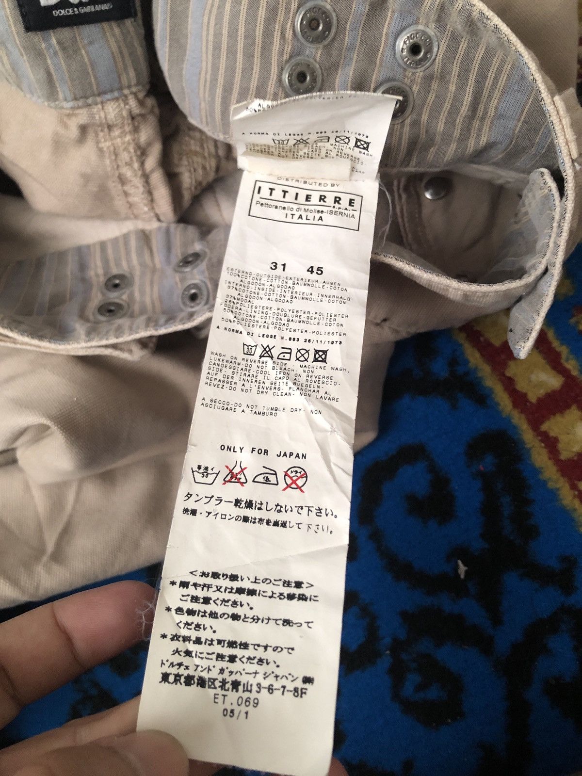 Dolce & Gabbana Dolce & Gabbana Multipocket Tactical Pants Size US 31 - 9 Thumbnail