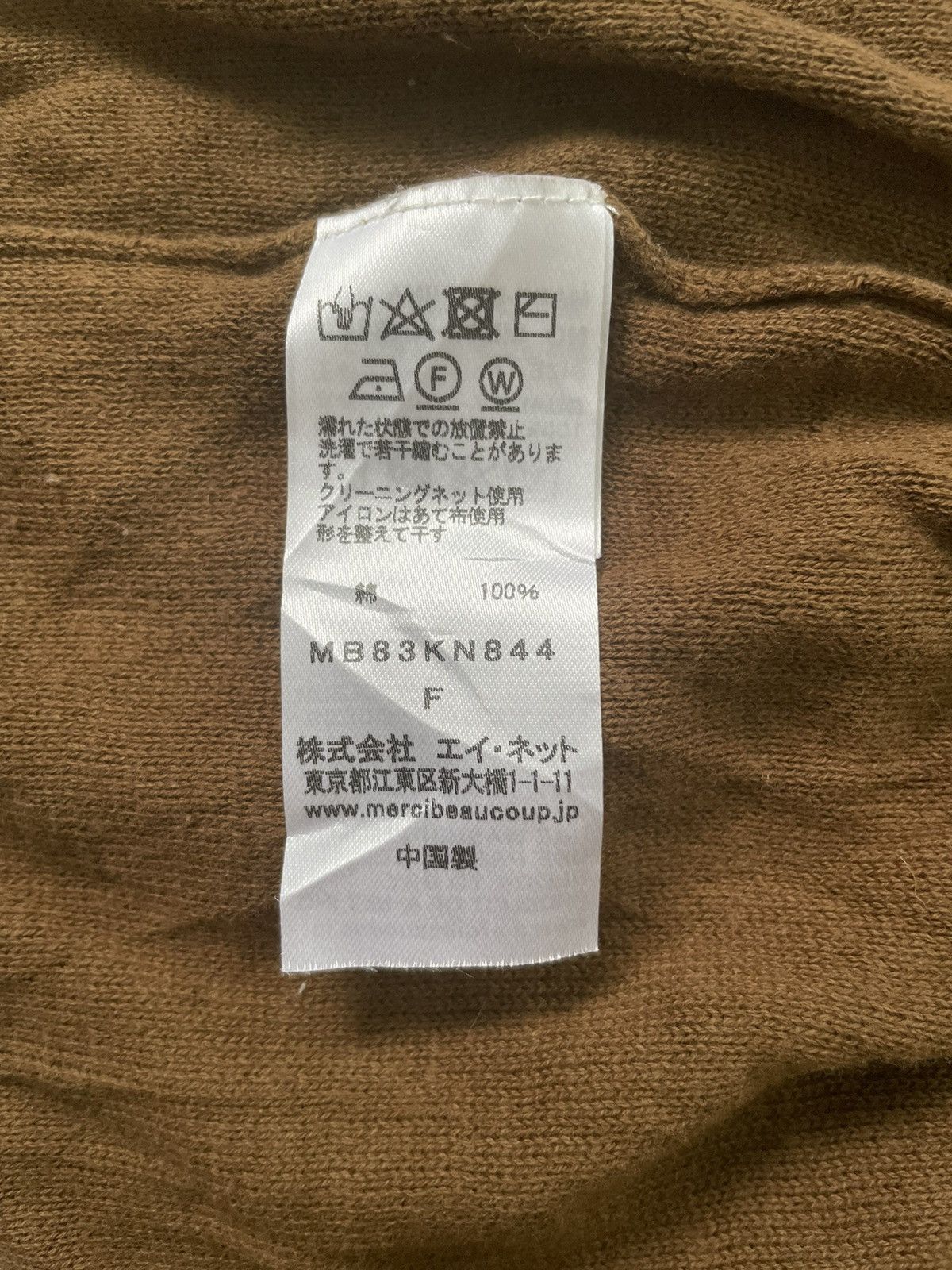 mercibeaucoup Mercibeaucoup knitwear Size US M / EU 48-50 / 2 - 4 Thumbnail