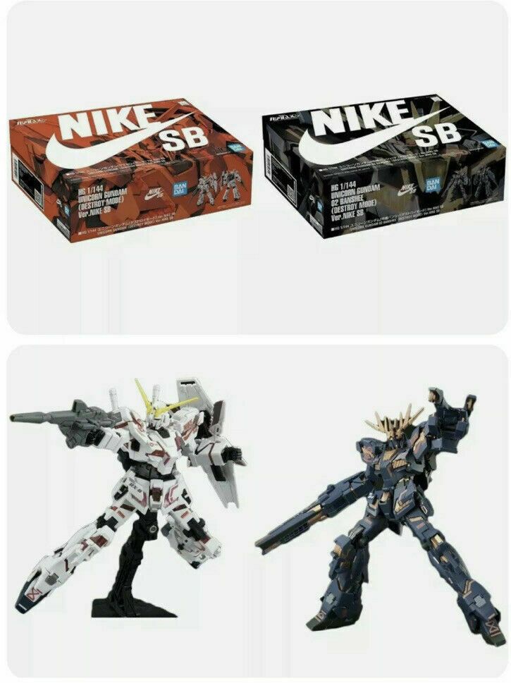 premium bandai nike