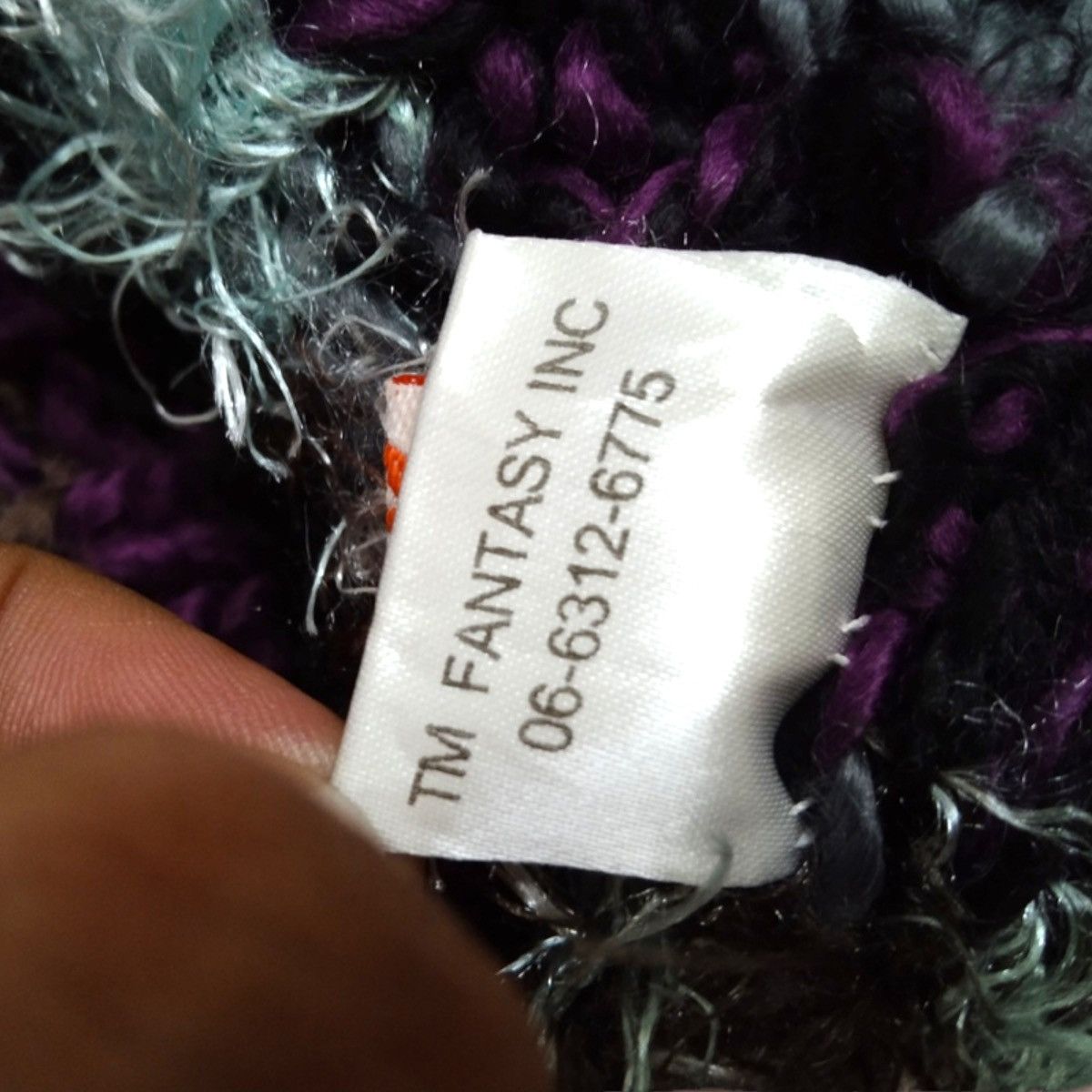 Japanese Brand × Le Grande Bleu (L.G.B.) RARE VINTAGE CATCHUP KNITTED WOOL BLEND BEANIE Size ONE SIZE - 12 Thumbnail