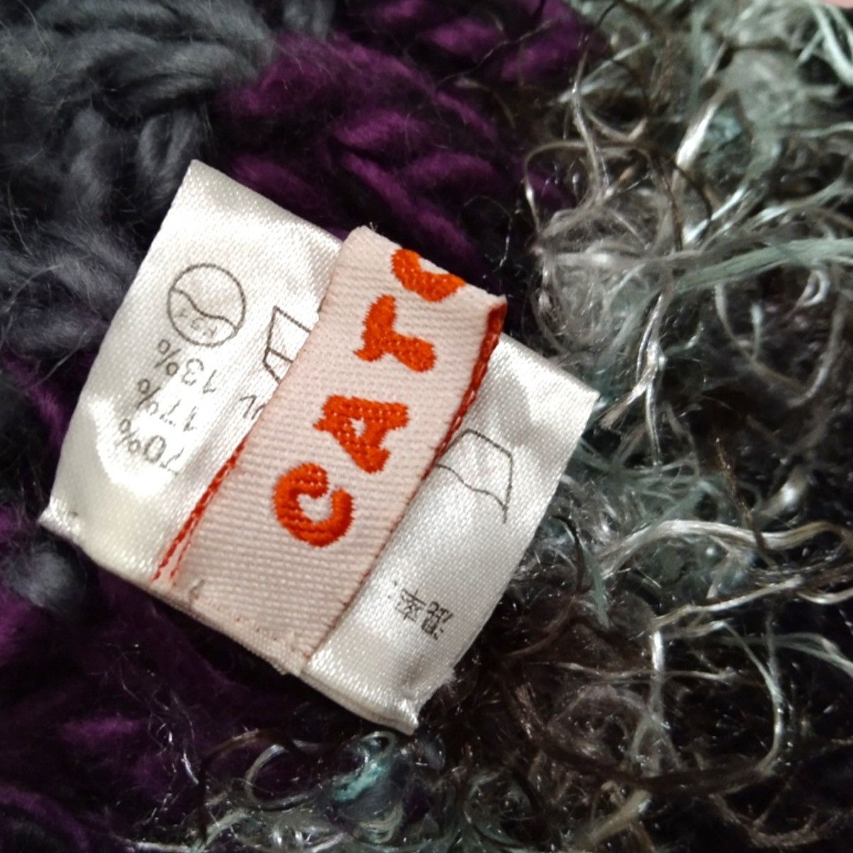 Japanese Brand × Le Grande Bleu (L.G.B.) RARE VINTAGE CATCHUP KNITTED WOOL BLEND BEANIE Size ONE SIZE - 14 Thumbnail