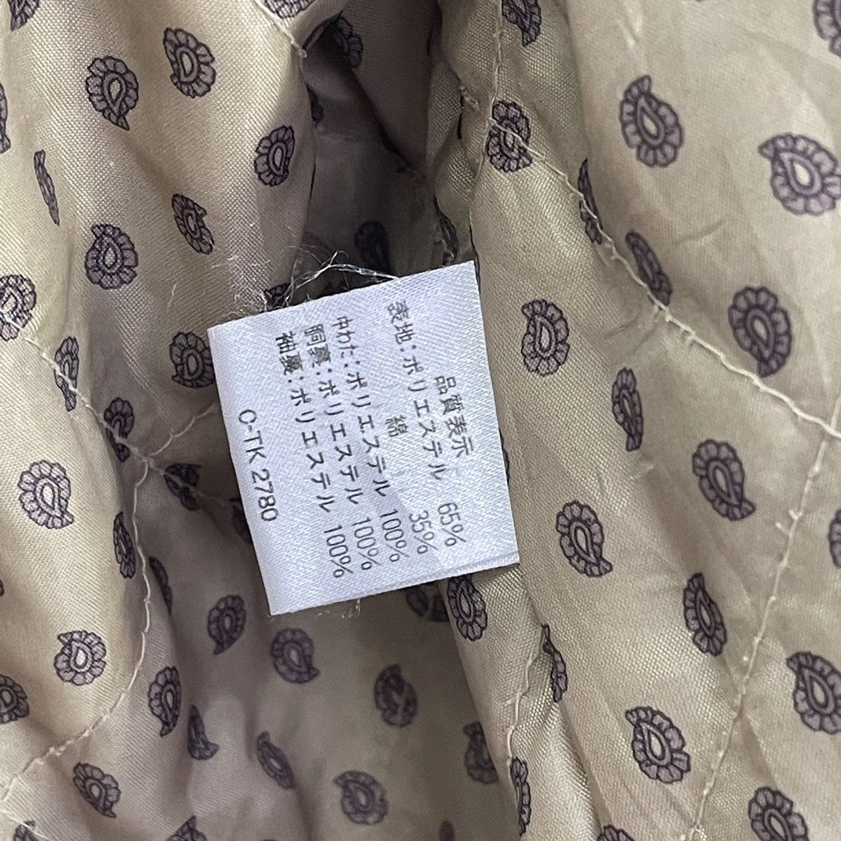 Japanese Brand Japanase Brand Raruvan Jacket Size L Size US L / EU 52-54 / 3 - 9 Thumbnail