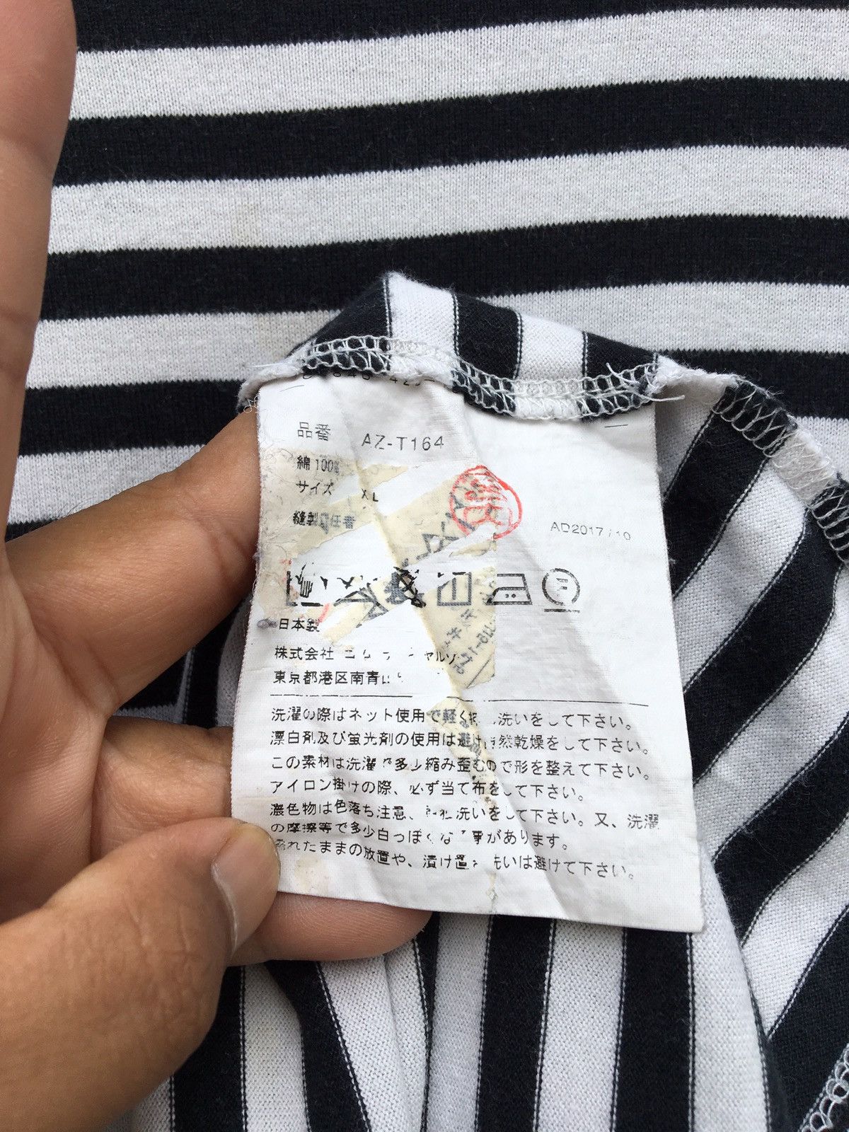 Comme des Garcons Rare Comme Des Garcons Play Striped Blue Longsleeve Size US M / EU 48-50 / 2 - 8 Thumbnail