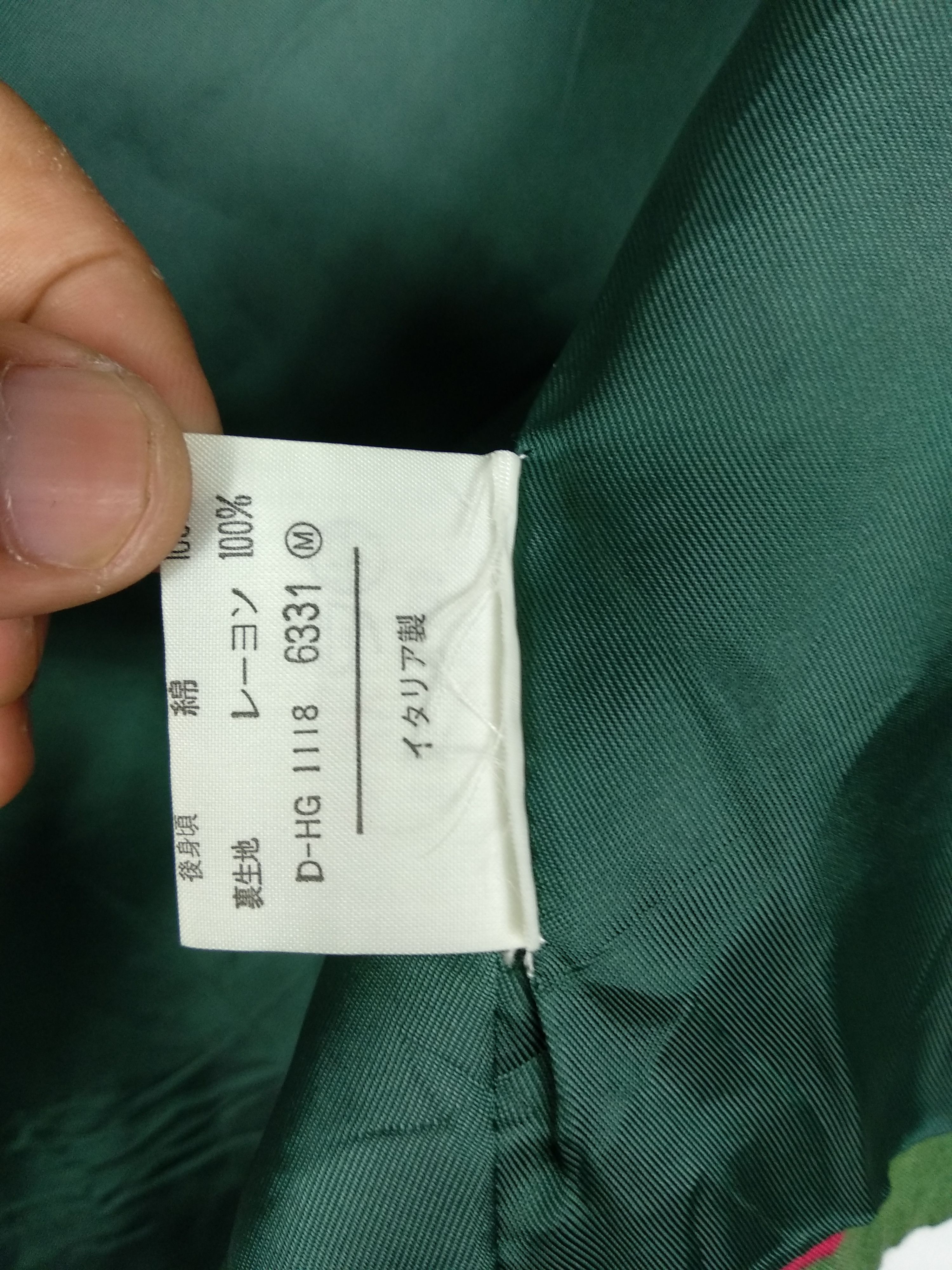 Iceberg × Vintage Iceberg Made in Italy Vest with Designer Bird 4 ? Size US S / EU 44-46 / 1 - 10 Thumbnail