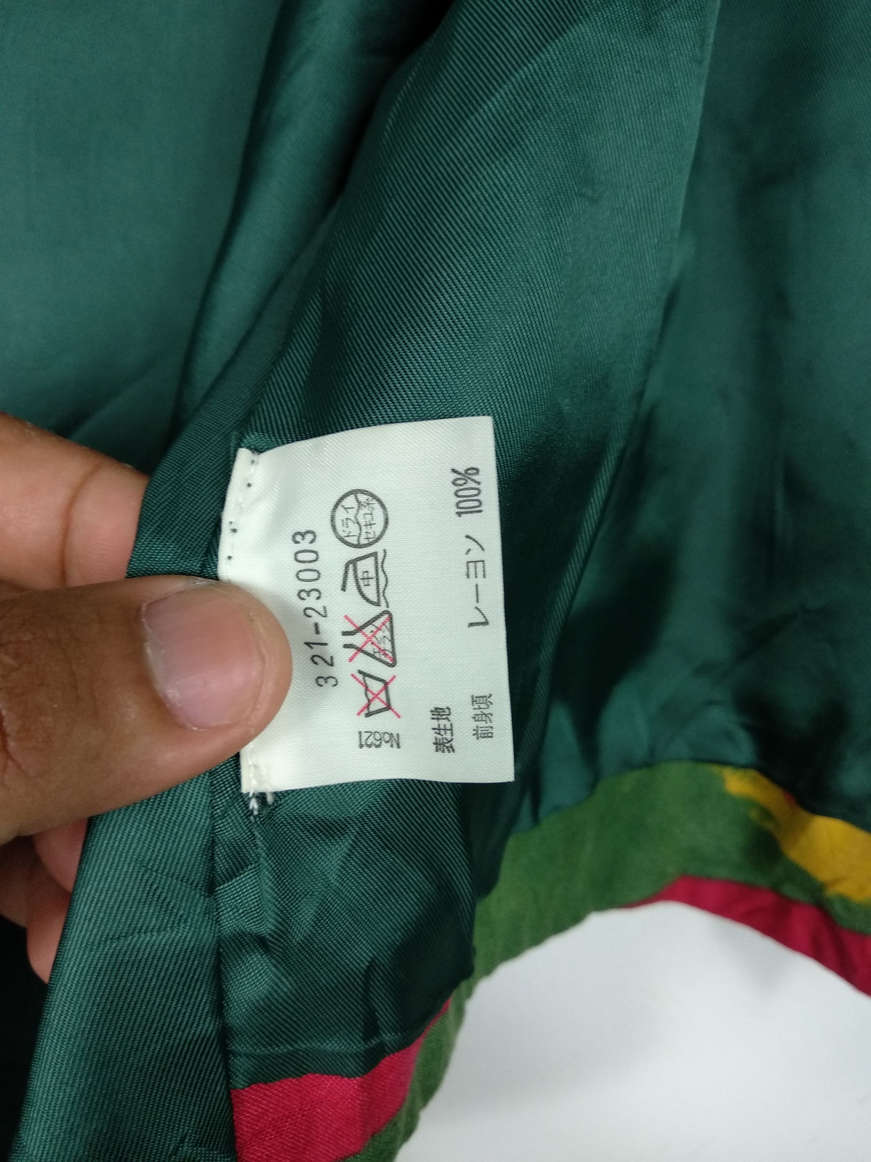Iceberg × Vintage Iceberg Made in Italy Vest with Designer Bird 4 ? Size US S / EU 44-46 / 1 - 11 Thumbnail