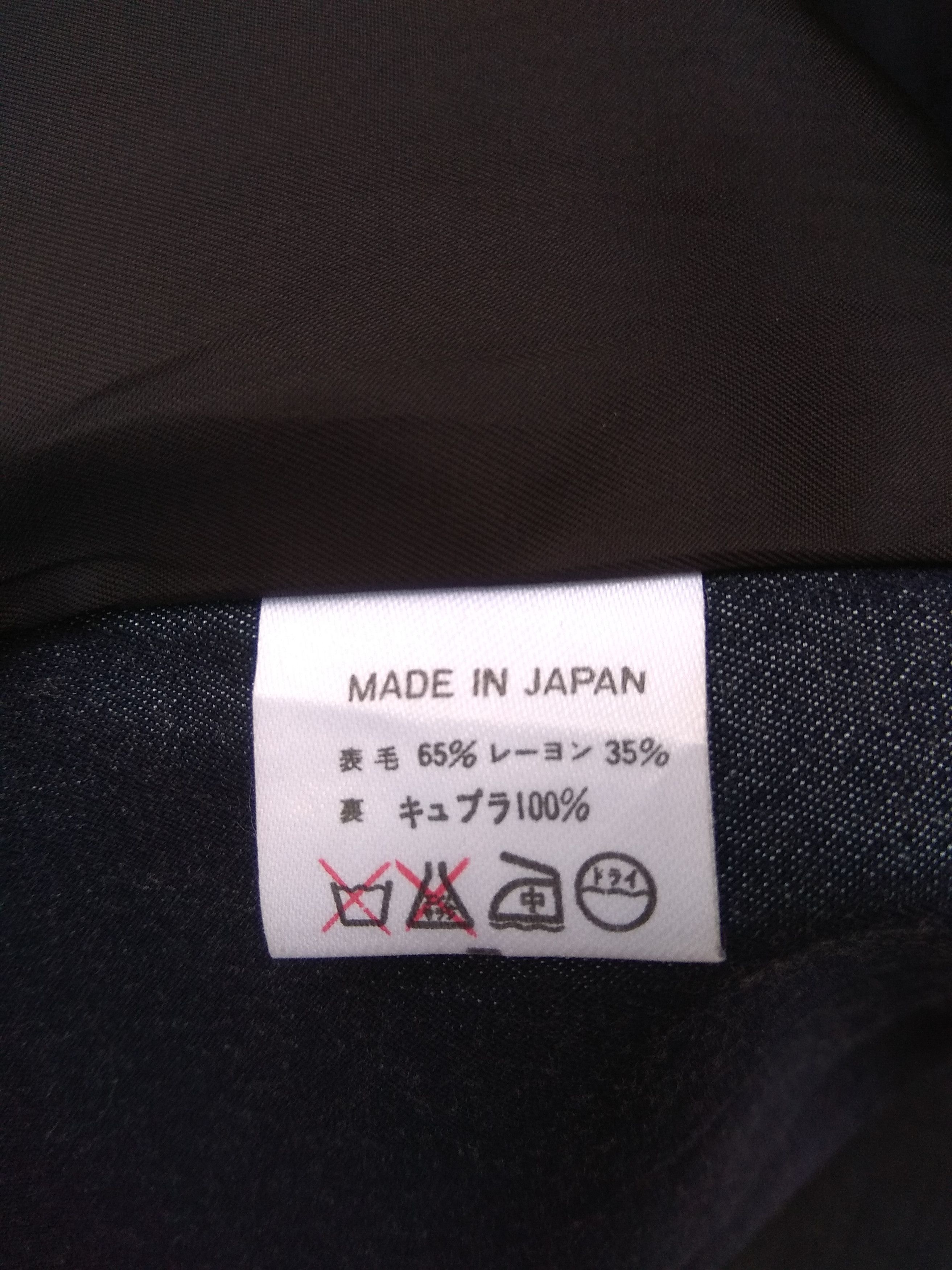 Yohji Yamamoto Yohji Yamamoto Workshop big collar Size US M / EU 48-50 / 2 - 9 Thumbnail