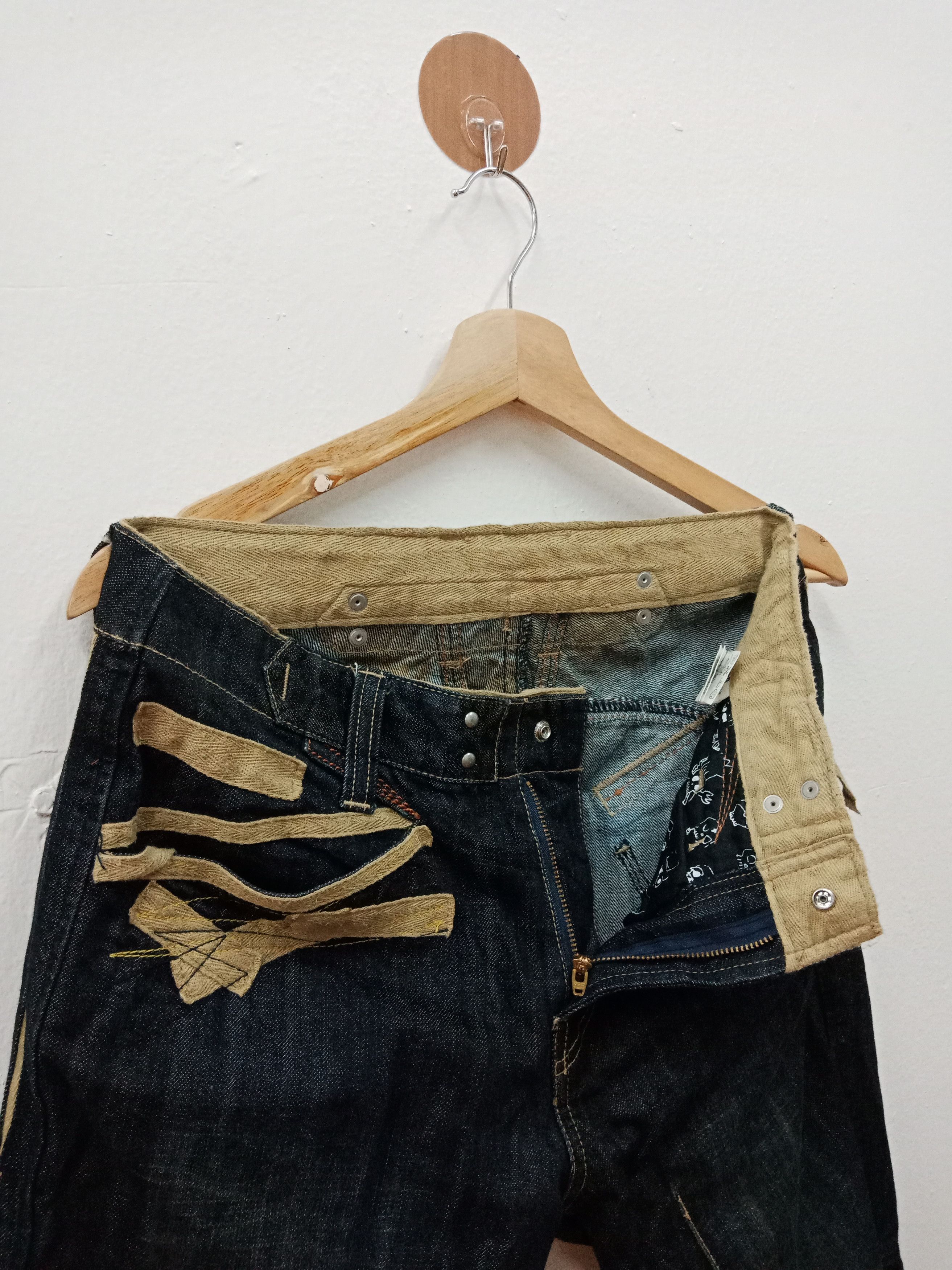 PPFM PPFM Nude Brown 2 Tones Patchworks Pockets Buckle Size US 32 / EU 48 - 5 Thumbnail