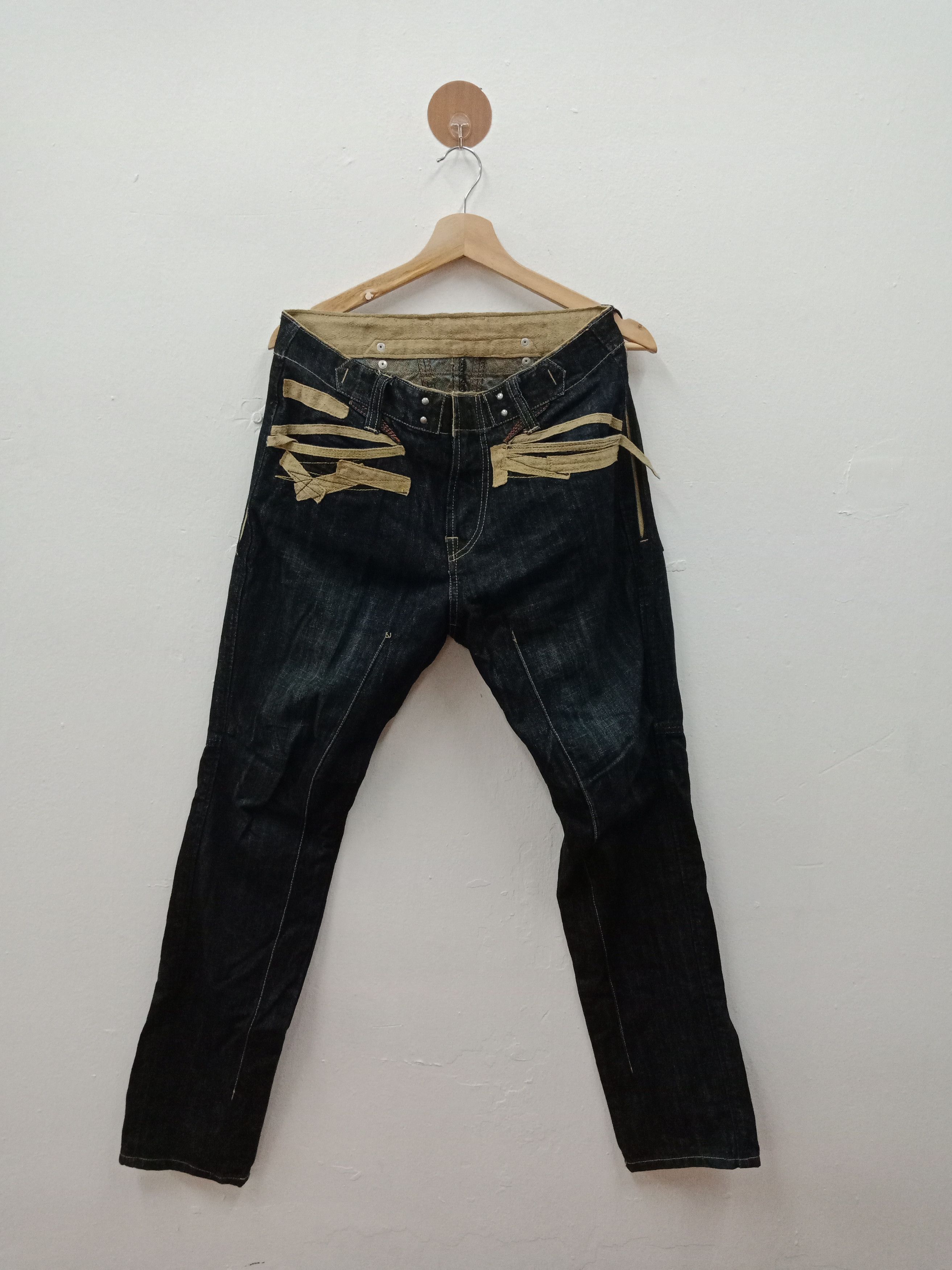 PPFM PPFM Nude Brown 2 Tones Patchworks Pockets Buckle Size US 32 / EU 48 - 1 Thumbnail