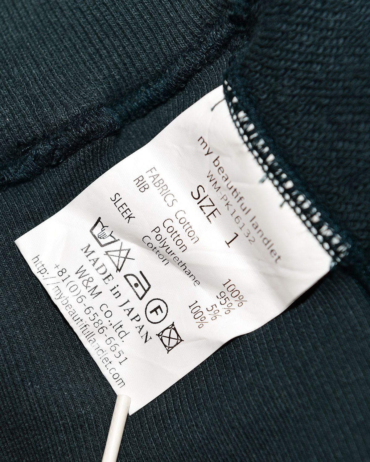 my beautiful landlet My Beautiful Landlet Paint Splatter Hoodie Size US XXL / EU 58 / 5 - 6 Thumbnail