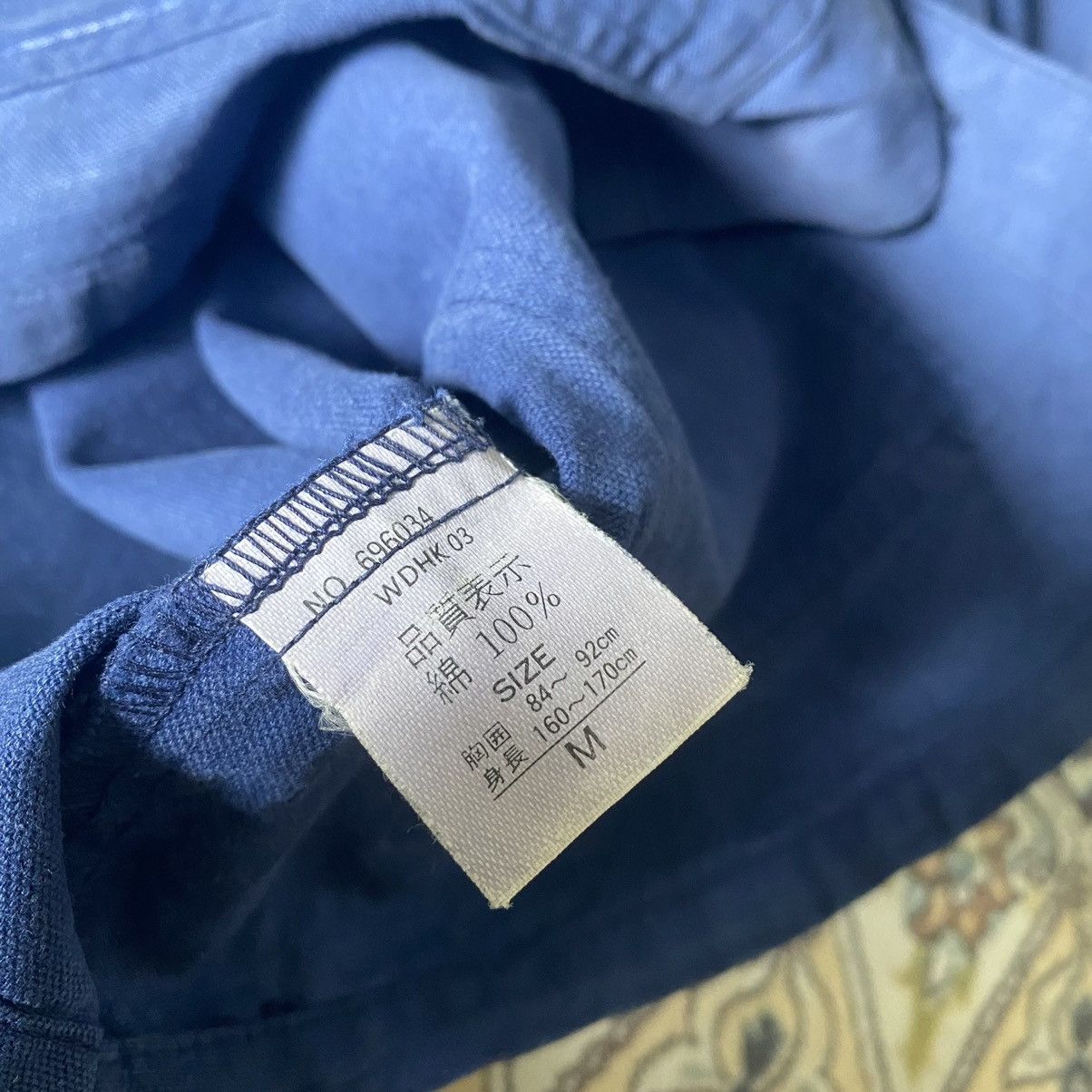Japanese Brand Vintage Japanese JUNGLE STORM Canvas Chore Jacket Sunfaded Size US M / EU 48-50 / 2 - 13 Thumbnail