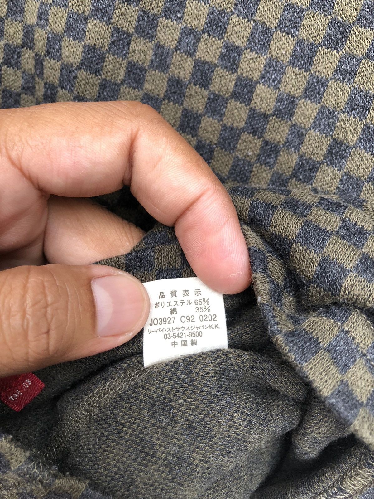 Japanese Brand × Levi's × Vintage Levi’s T-shirt Size US S / EU 44-46 / 1 - 8 Thumbnail