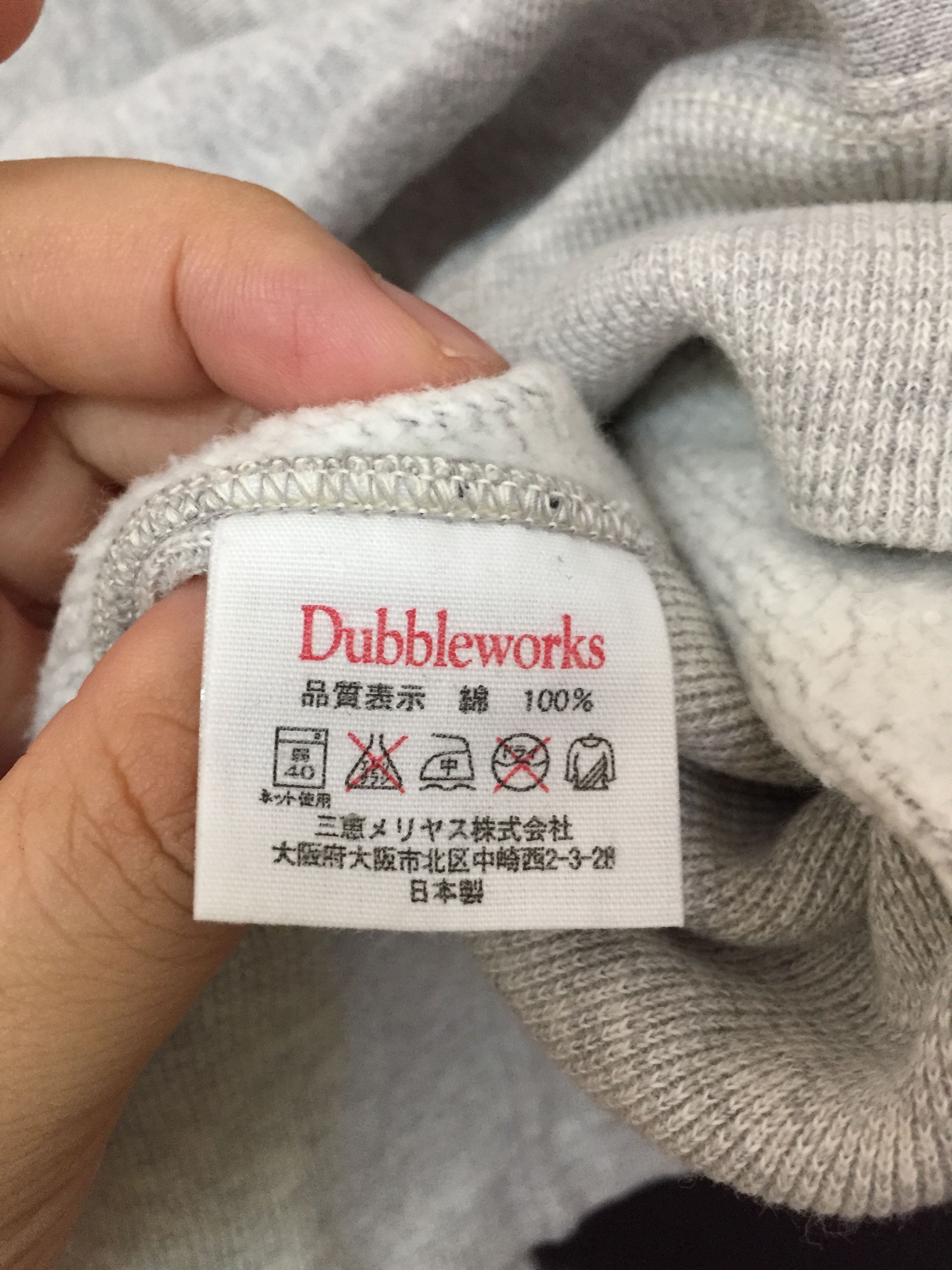 Warehouse & Co. 1990s Warehouse 23 prison Distressed sweatshirt Size US M / EU 48-50 / 2 - 10 Thumbnail