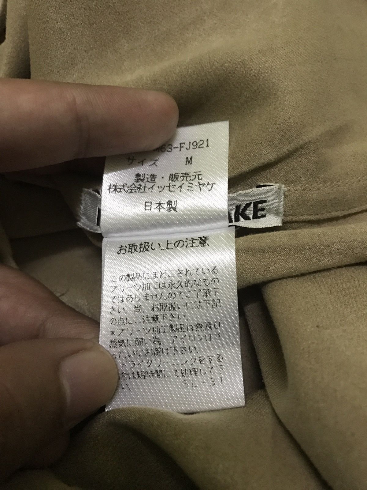 Issey Miyake issey miyake double pocket japanese fashion rare t-shirts Size US M / EU 48-50 / 2 - 7 Thumbnail