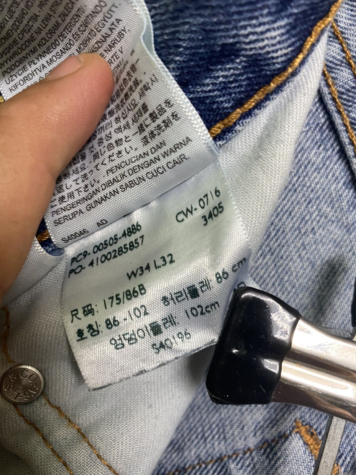 Levi's Vintage Levis 505 Distressed Dirty Jean - L26 Size US 34 / EU 50 - 18 Thumbnail