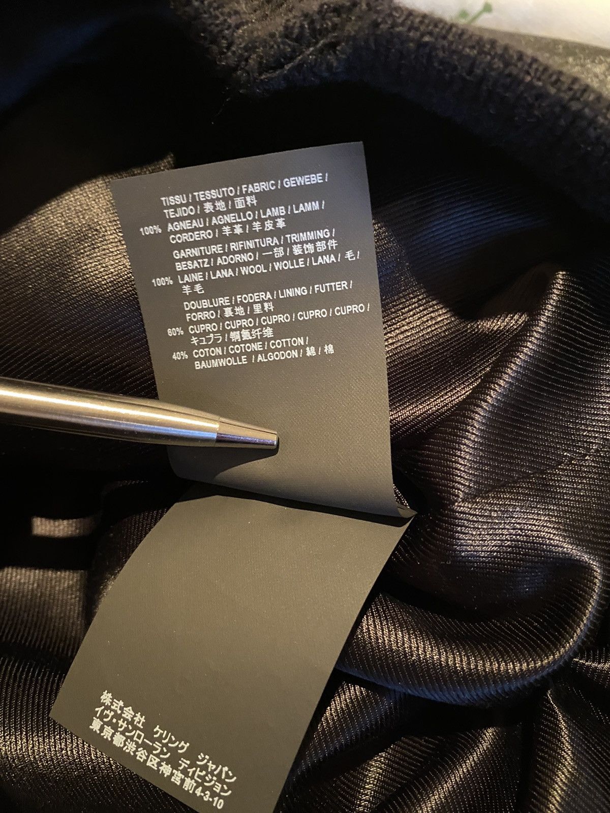 Saint Laurent Paris FW17 ‘inferno’ capsule leather bomber jacket 50 BNWT Size US M / EU 48-50 / 2 - 23 Thumbnail