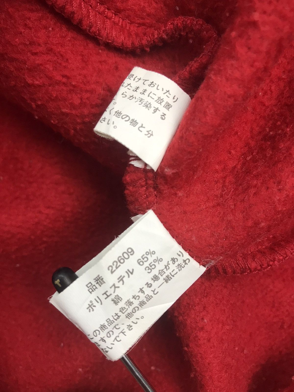 Other Milnes Bullet noise Skull sweatshirt hoodies Size US M / EU 48-50 / 2 - 7 Thumbnail