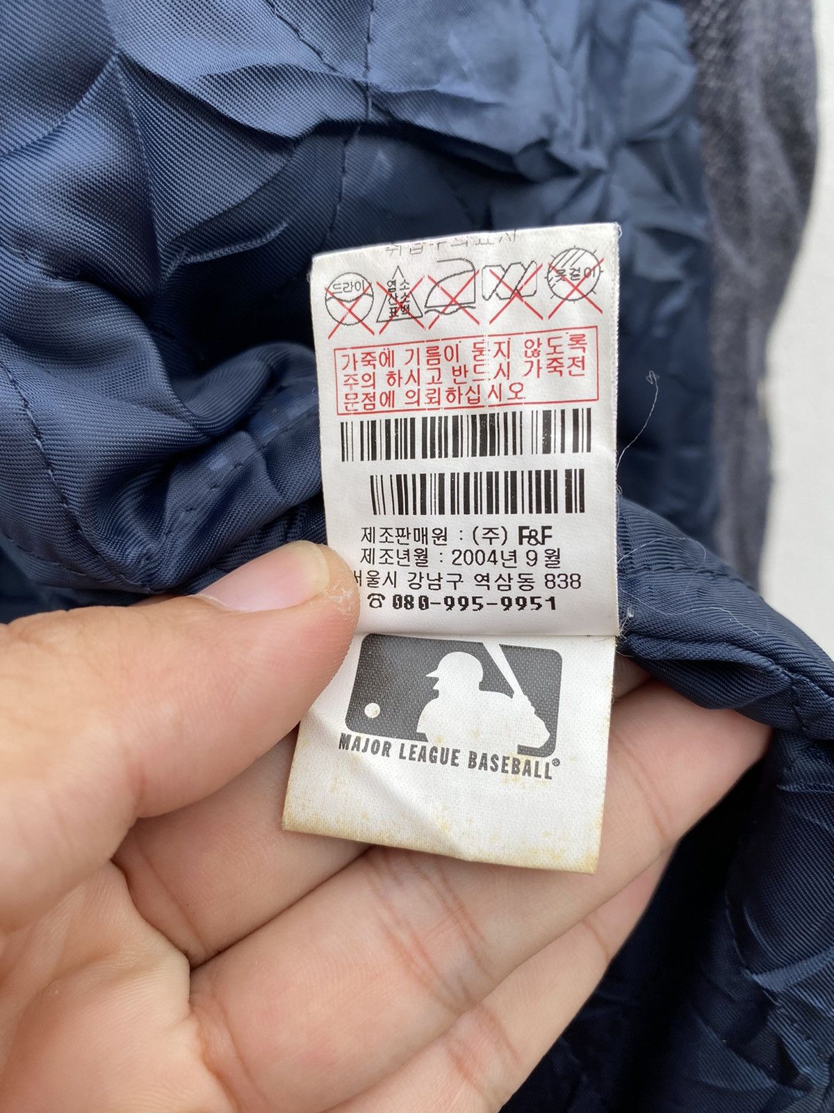 MLB Vintage MLB CHICAGO Varsity Jacket Size US L / EU 52-54 / 3 - 6 Thumbnail