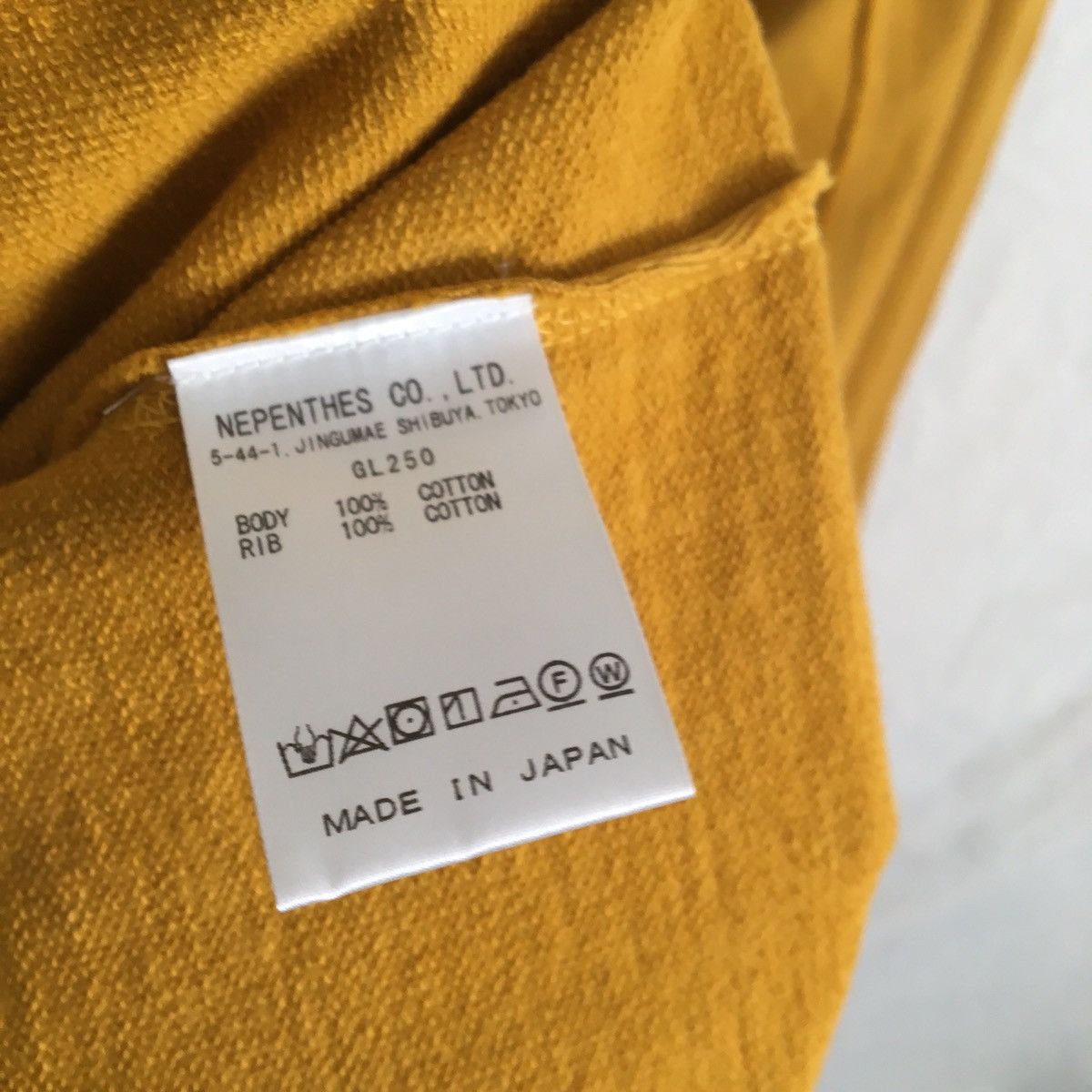 Needles Needles Oversize Raglan Sweat Hood Size US L / EU 52-54 / 3 - 7 Thumbnail