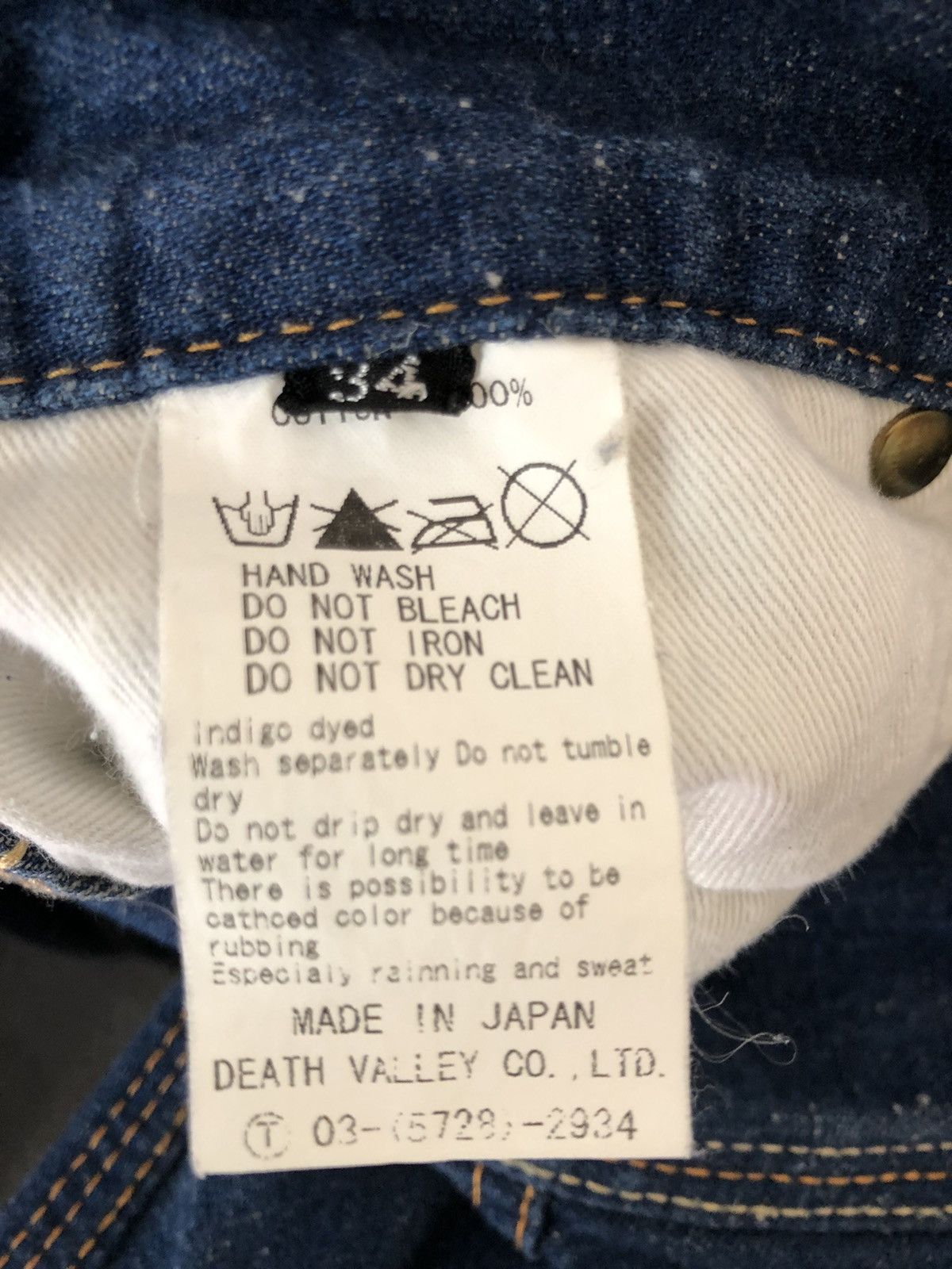 Vintage Rail Chief Union Made Japan Denim Work Pant Size US 34 / EU 50 - 22 Thumbnail