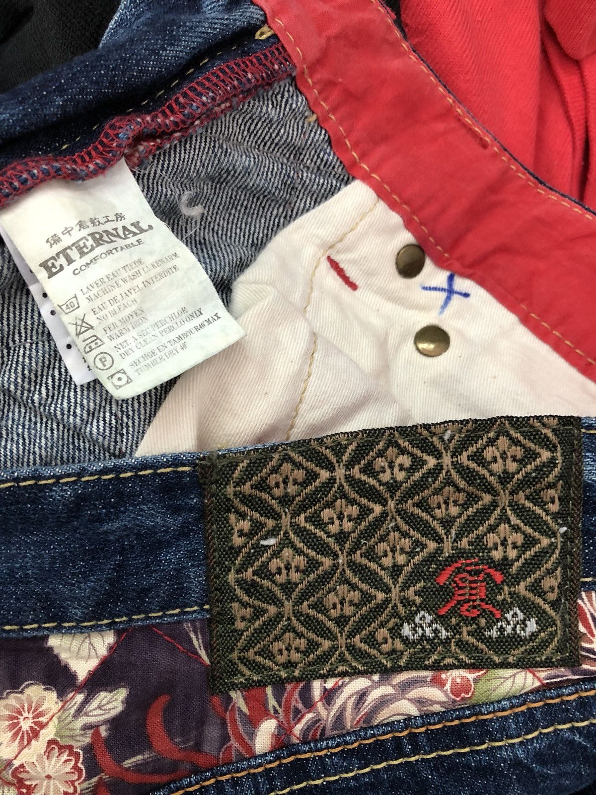 Eternal ETERNAL Japan Quilted Floral Double Waist Denim Jeans Size US 29 - 8 Thumbnail