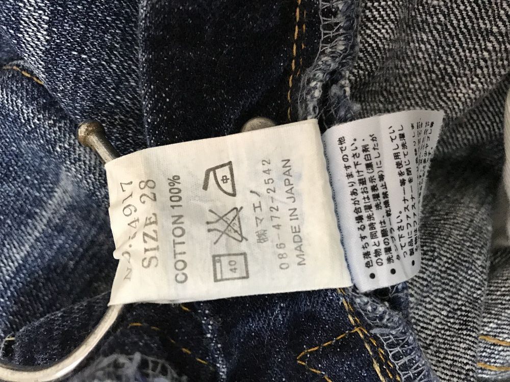 Eternal ETERNAL Made in Japan Rips Distressed Buttonfly Denim Jeans Size US 29 - 14 Thumbnail
