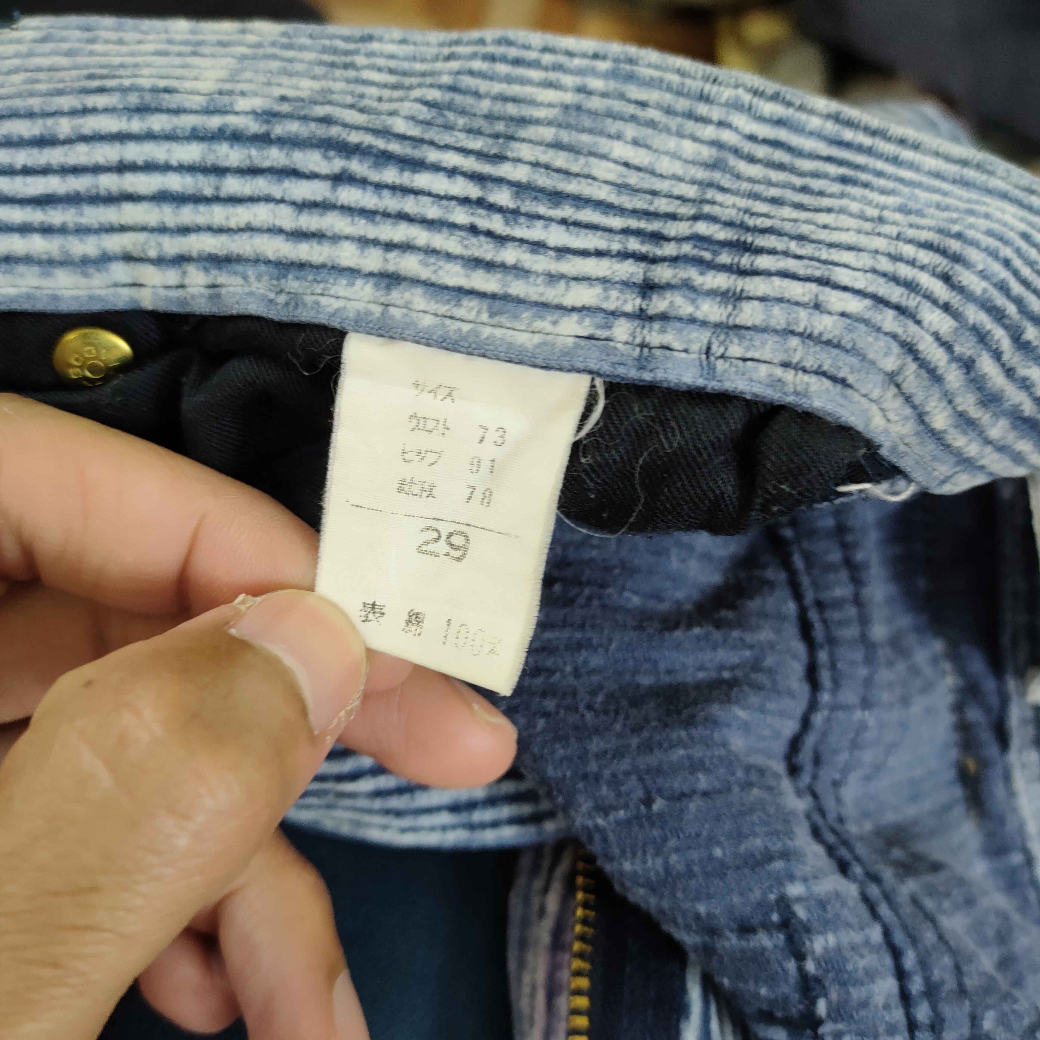 Big John × Vintage BIG JOHN SPIRIT VELVET CORDUROY BAGGY PANTS Size US 26 / EU 42 - 12 Thumbnail