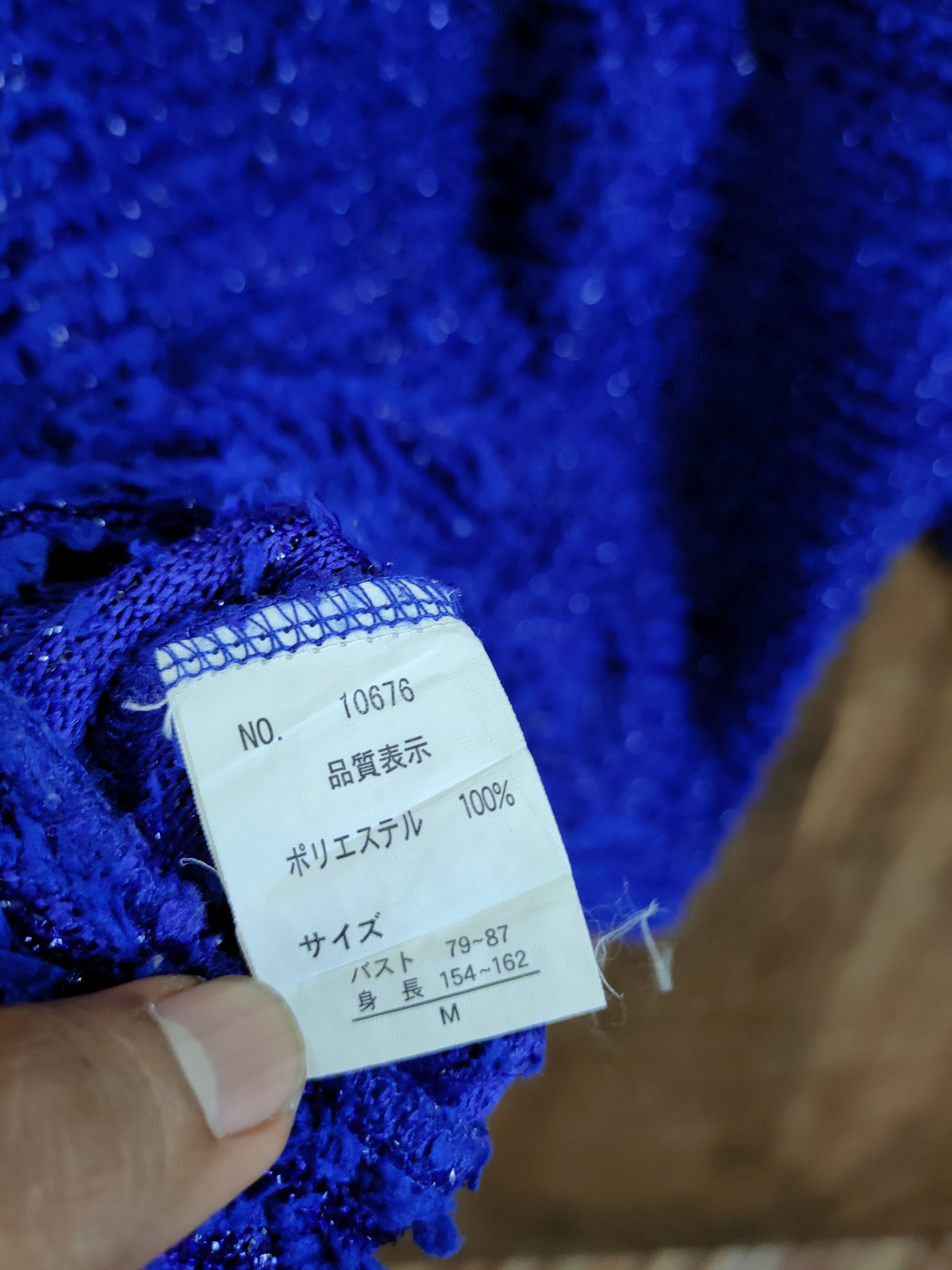Homespun Knitwear D Plein Beaute blue homespun knitwear #46-907 Size M / US 6-8 / IT 42-44 - 11 Thumbnail