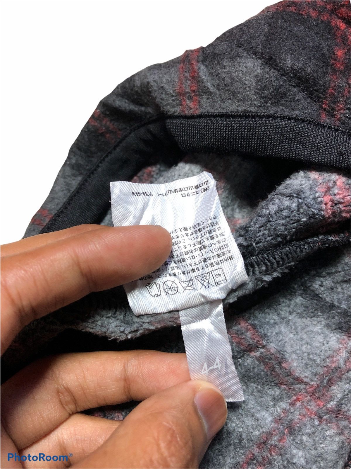 Uniqlo Uniqlo Fleece Jacket Size US S / EU 44-46 / 1 - 3 Thumbnail