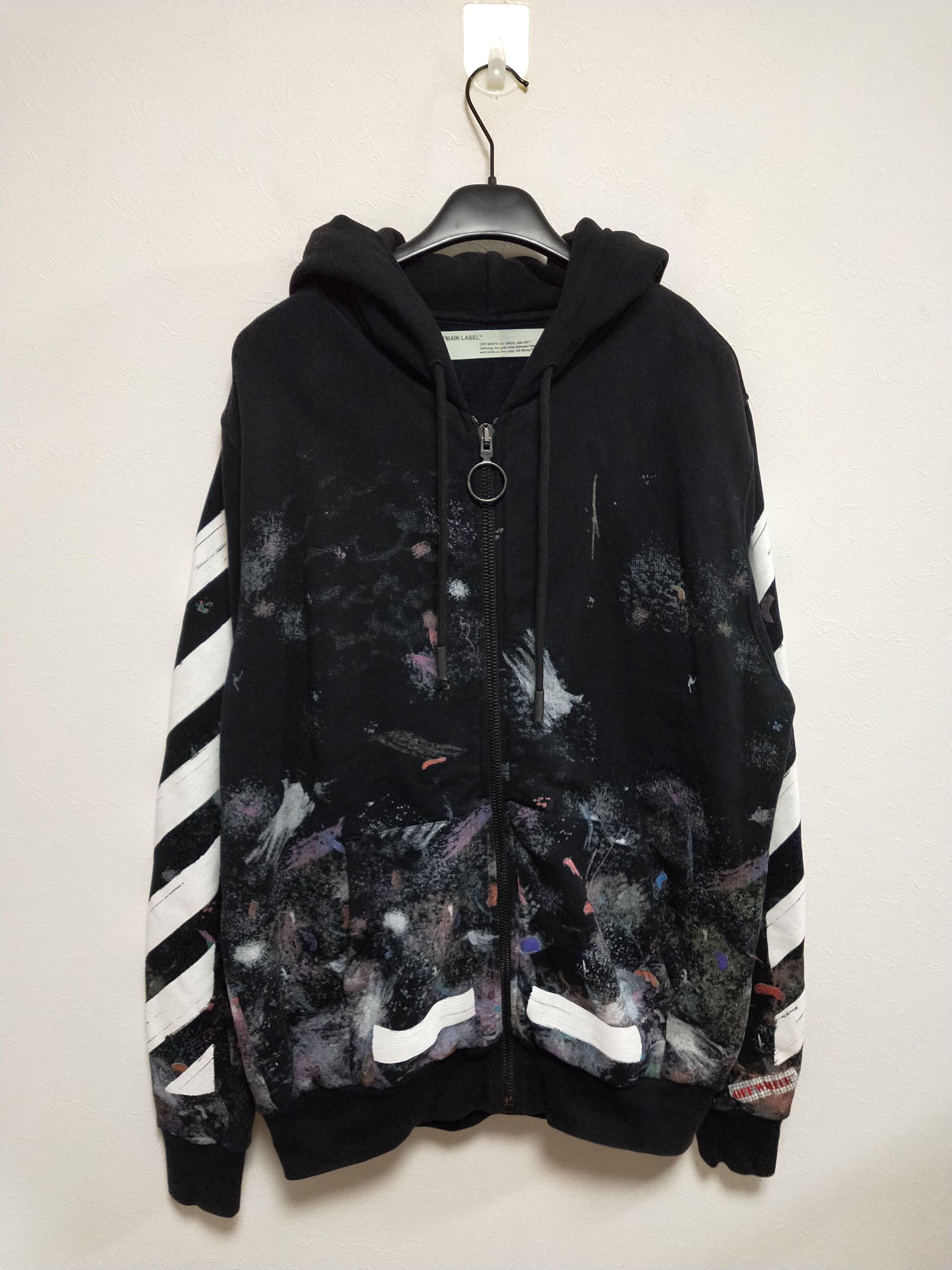 Off-White Off-White Diag Galaxy Brushed Zip Hoodie | Grailed