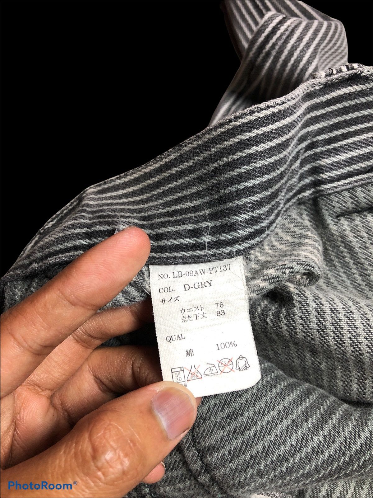 Other STRIPED⚡️⚡️Distressed Bushpant Hickory Stripe by Low Box Size US 30 / EU 46 - 7 Thumbnail