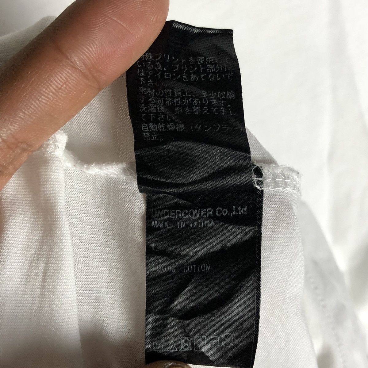 Jun Takahashi Undercover Jun Takahashi Iconic ‘U” Logo Shirt Size US L / EU 52-54 / 3 - 8 Thumbnail