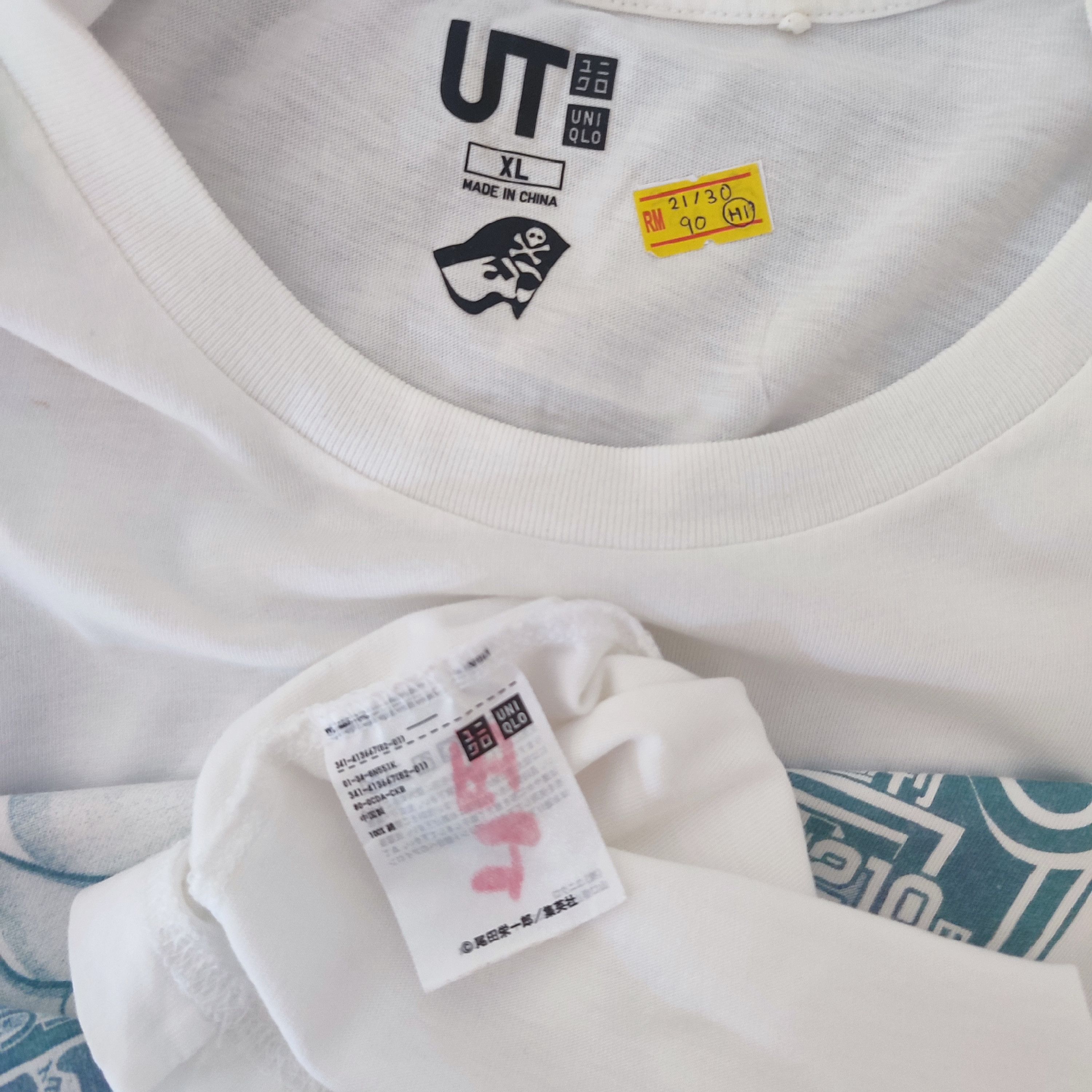 Anime × Japanese Brand ONE PIECE Anime x Japanese Brand Tshirt Size US XL / EU 56 / 4 - 3 Thumbnail