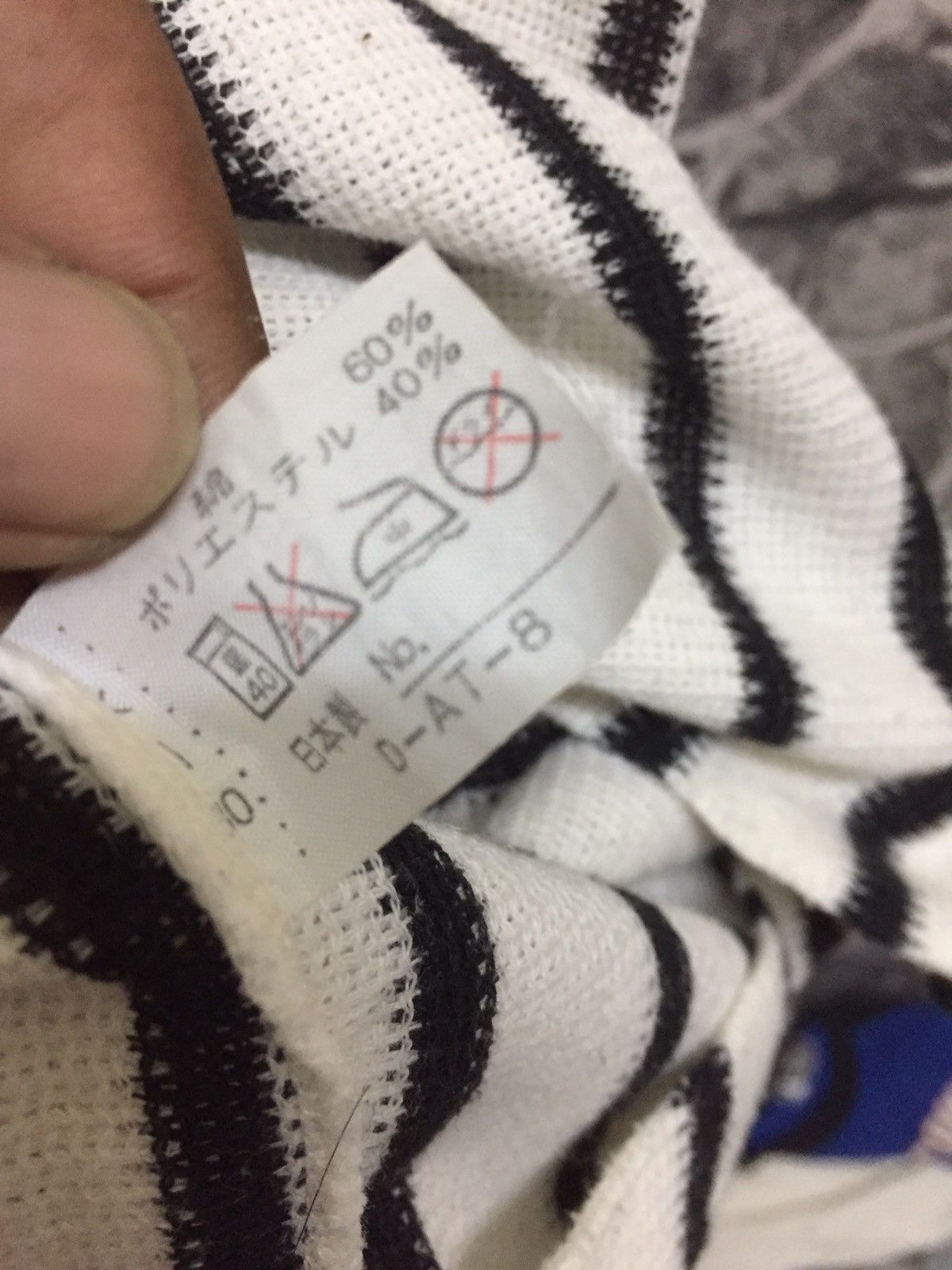 Vintage Final Drop📌LA' FIORI HOMME STRIPE POLOS Size US L / EU 52-54 / 3 - 3 Thumbnail