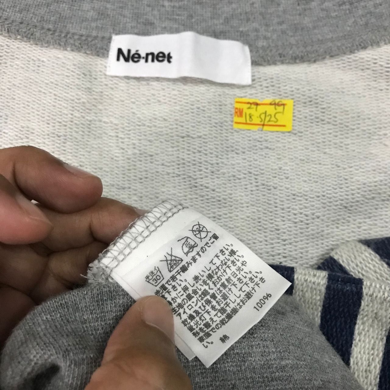 Issey Miyake 💣 OFFER Vtg NE NET by ISSEY MIYAKE Cardigan Size US S / EU 44-46 / 1 - 6 Thumbnail