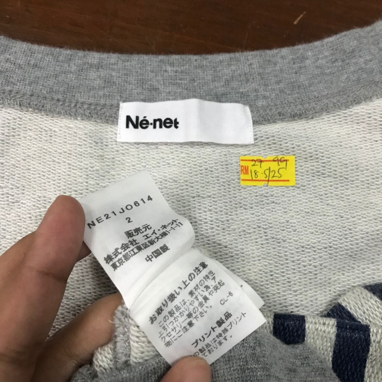Issey Miyake 💣 OFFER Vtg NE NET by ISSEY MIYAKE Cardigan Size US S / EU 44-46 / 1 - 4 Thumbnail