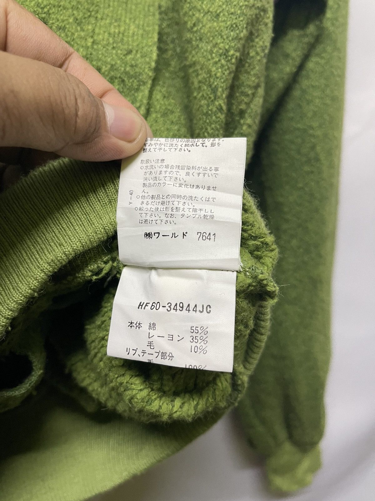 Japanese Brand × Vintage VINTAGE DIMAGGIO DOUBLE MIXED DOUBLES JACKET Size US M / EU 48-50 / 2 - 9 Thumbnail