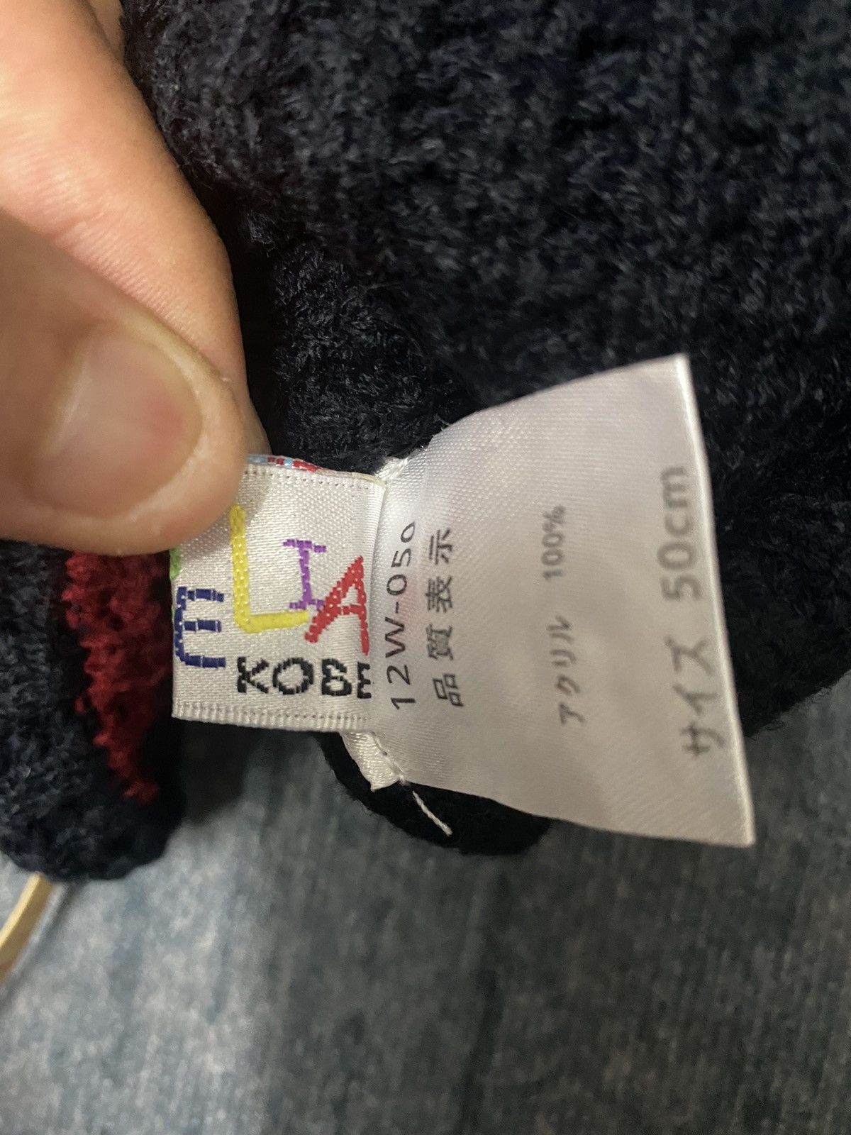 Japanese Brand Aurlia Kobe Brand Stripes Beanie Hat Size ONE SIZE - 6 Thumbnail