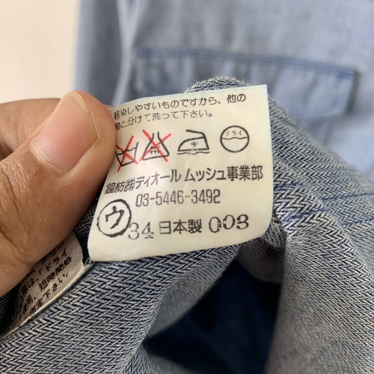 Christian Dior Monsieur Christian Dior Denim Shirts Size US M / EU 48-50 / 2 - 6 Thumbnail